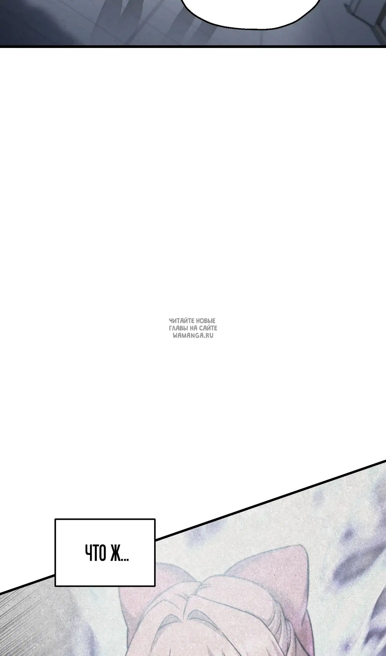 Page 32.000
