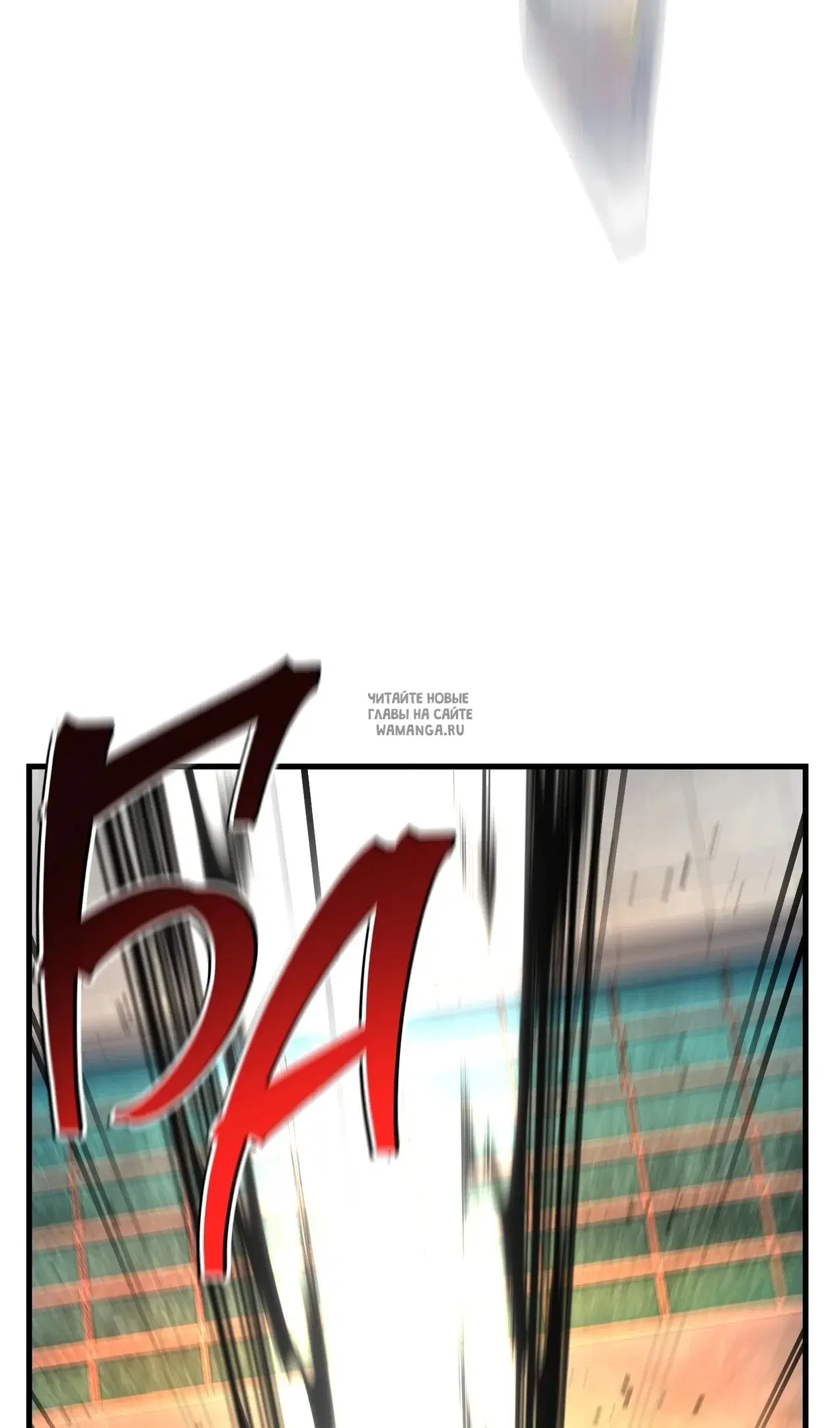Page 32.000