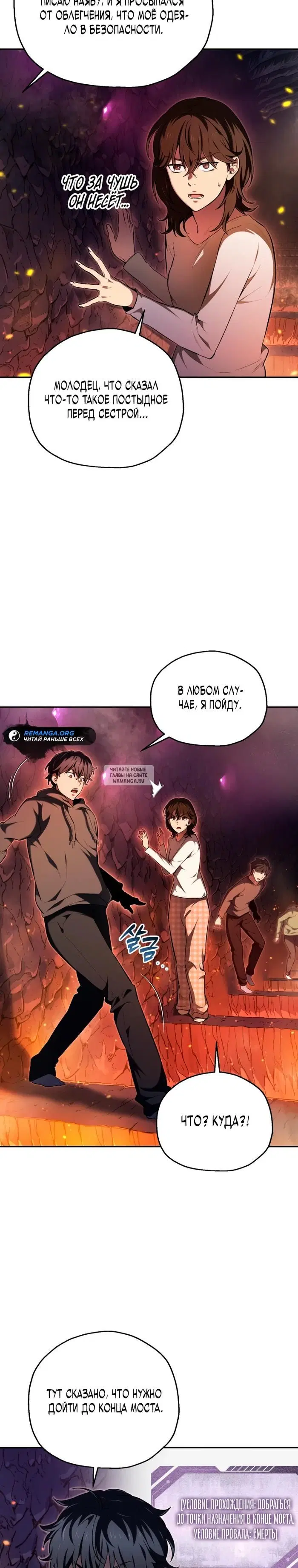 Page 33.000