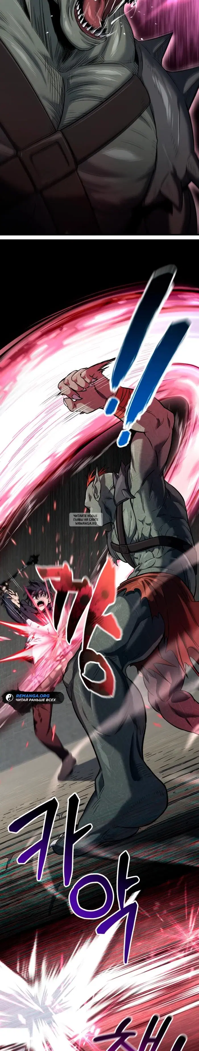 Page 33.000