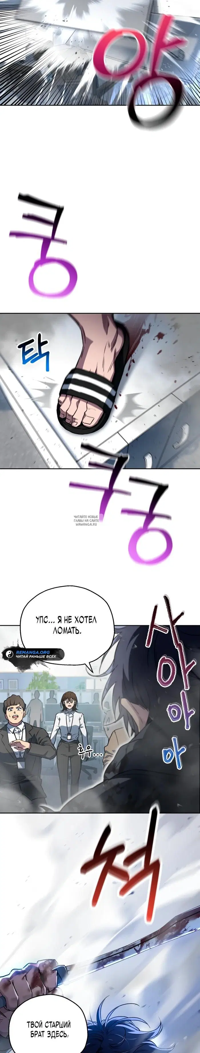 Page 33.000