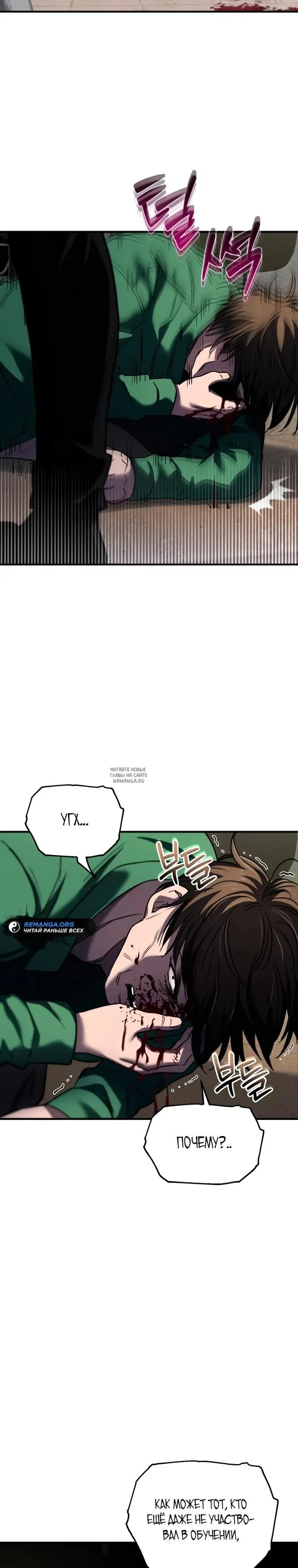 Page 33.000