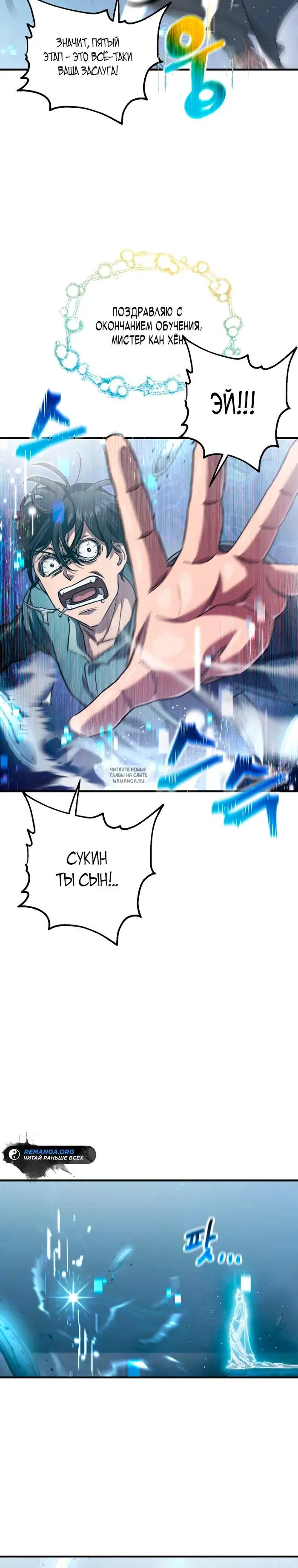 Page 33.000