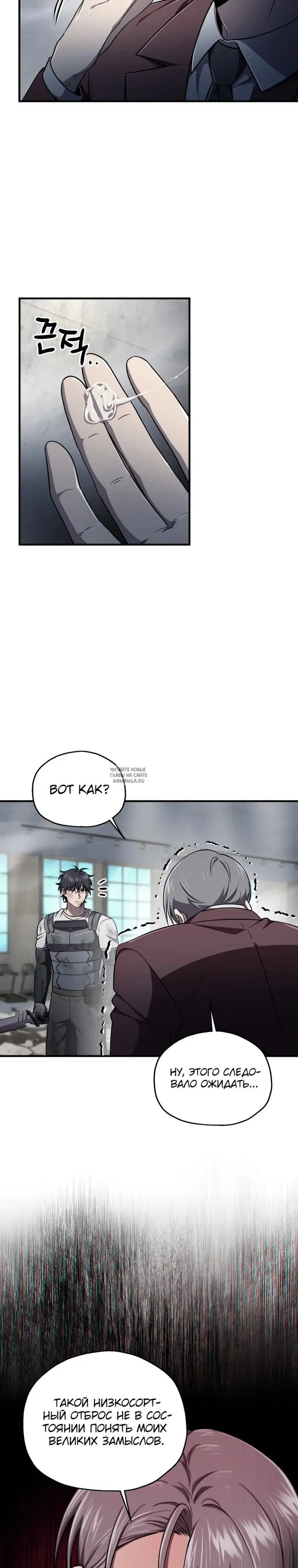 Page 33.000