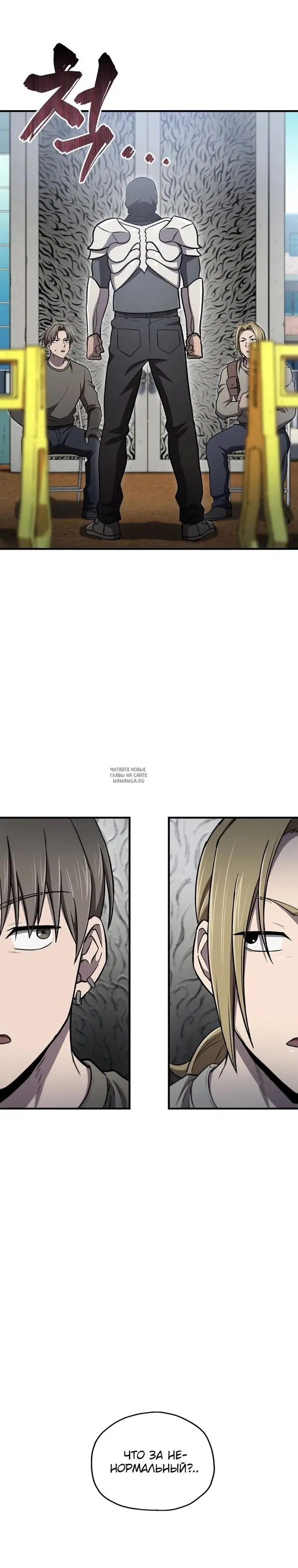 Page 33.000