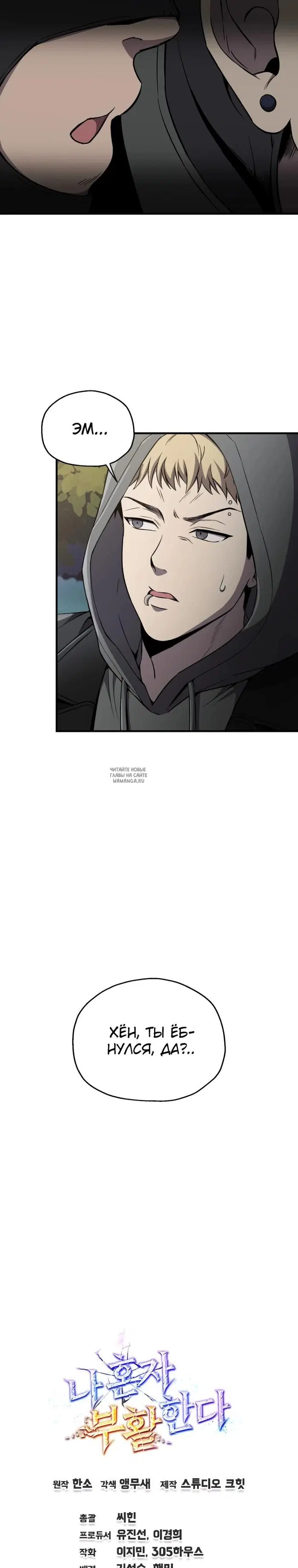 Page 33.000