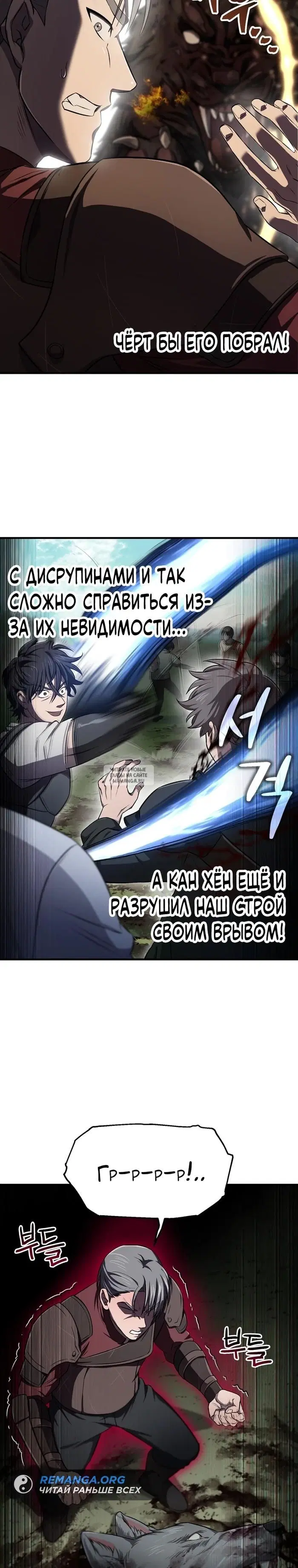 Page 33.000