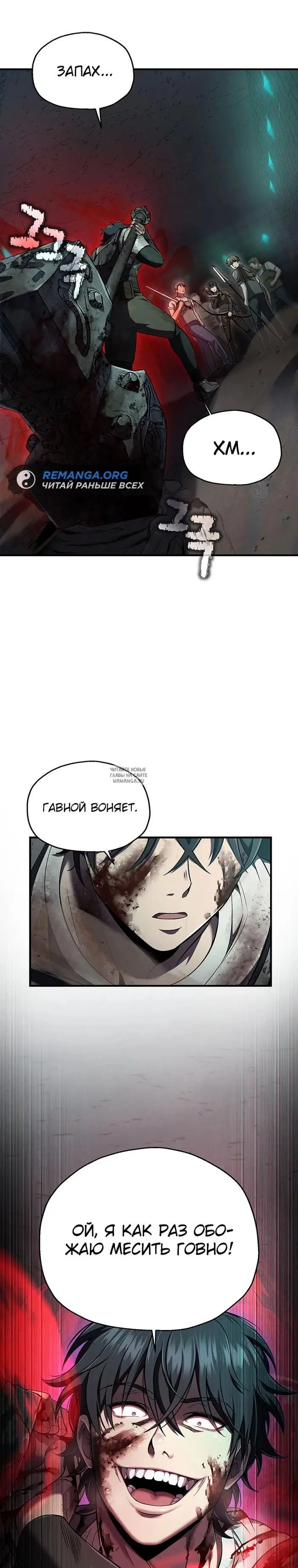 Page 33.000