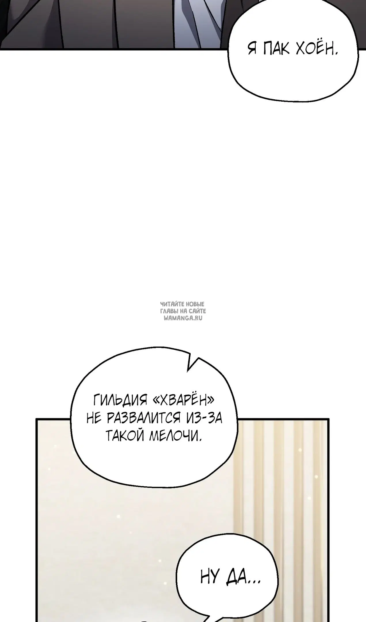 Page 33.000