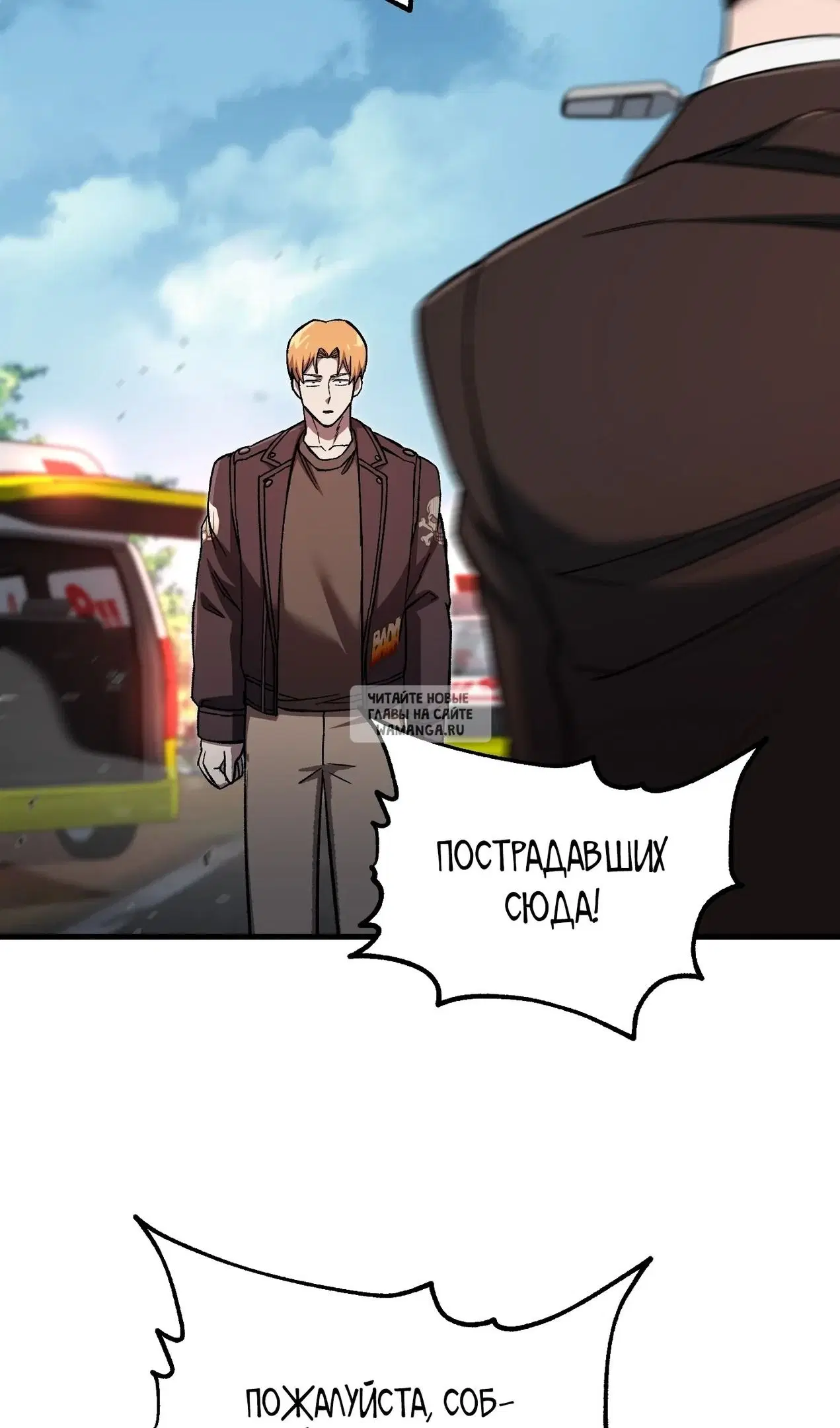 Page 33.000