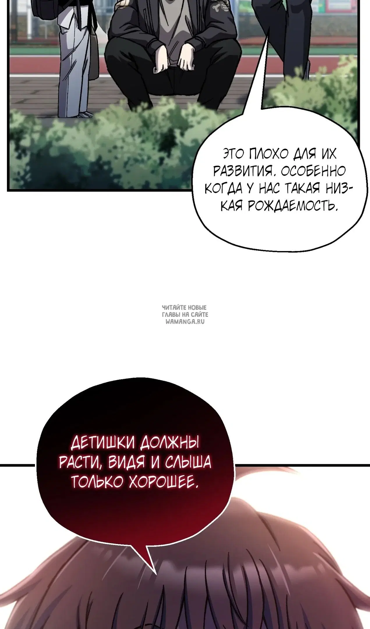 Page 33.000