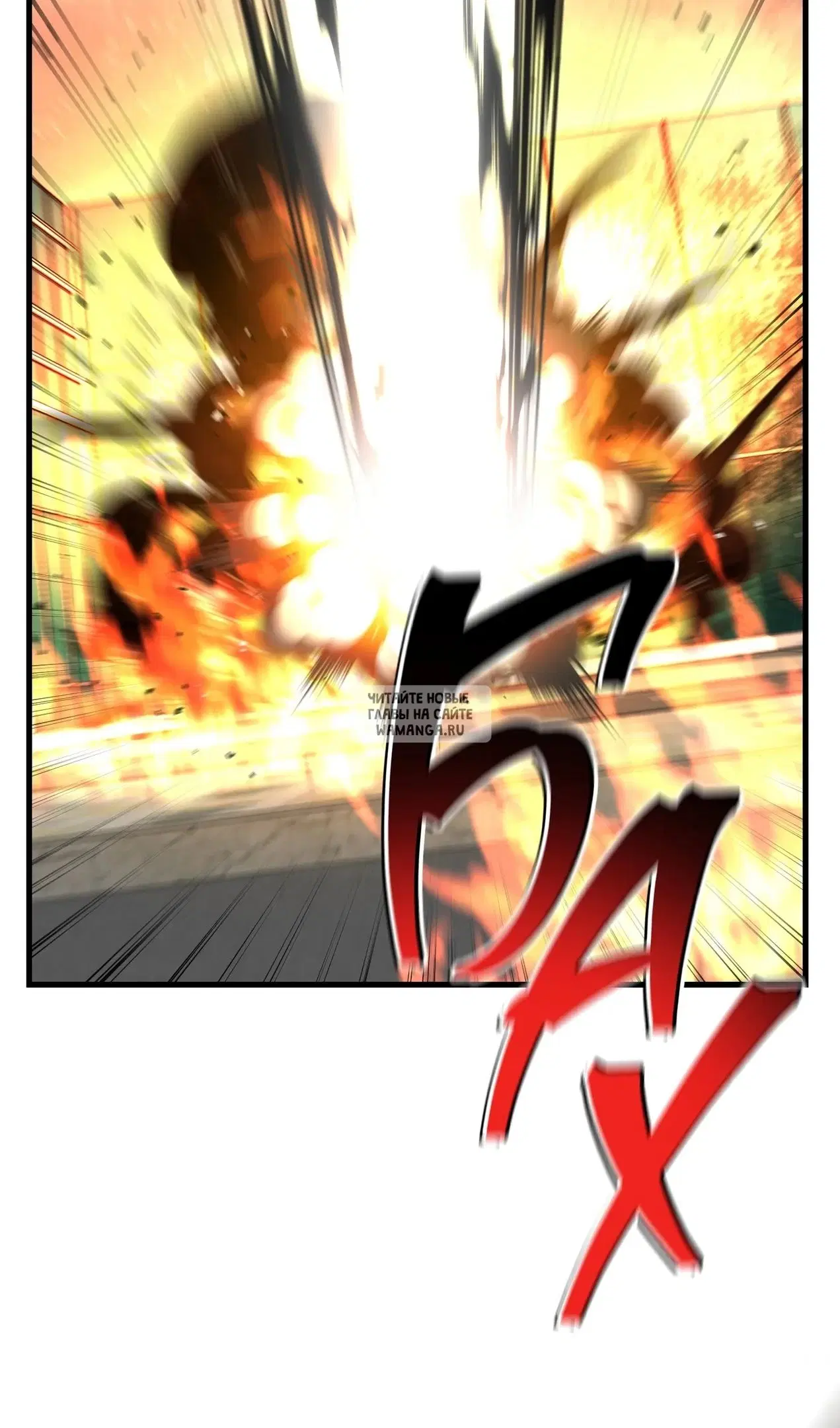 Page 33.000