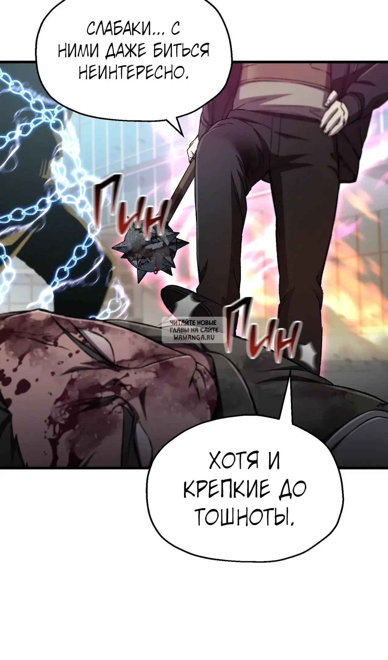 Page 33.000