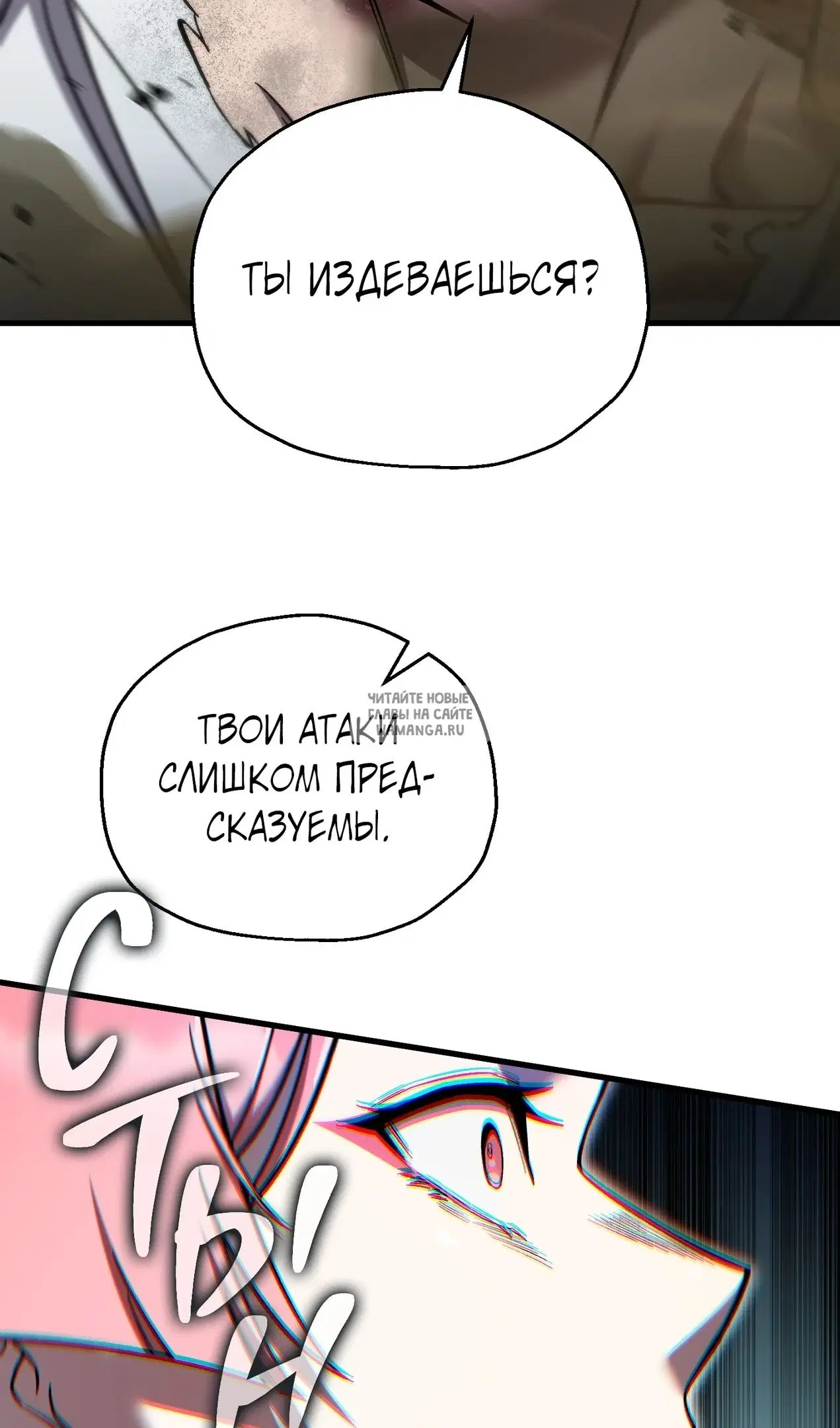 Page 33.000