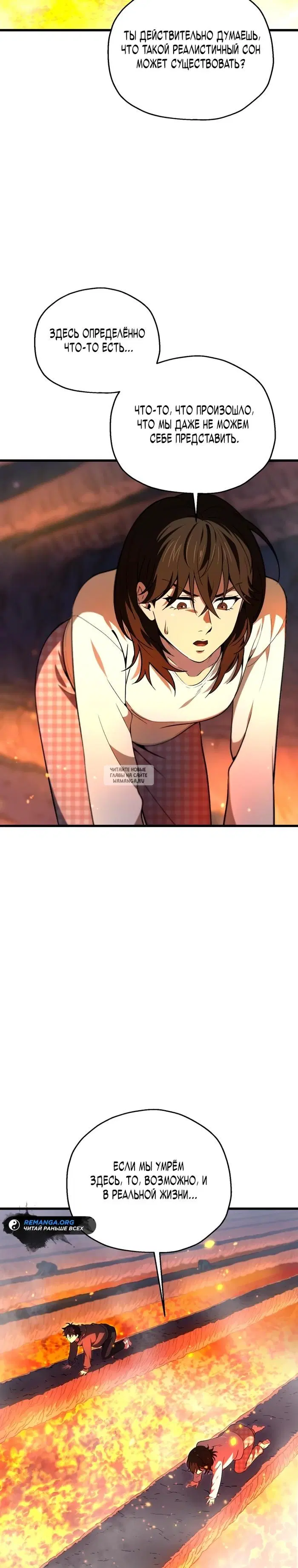 Page 44.000