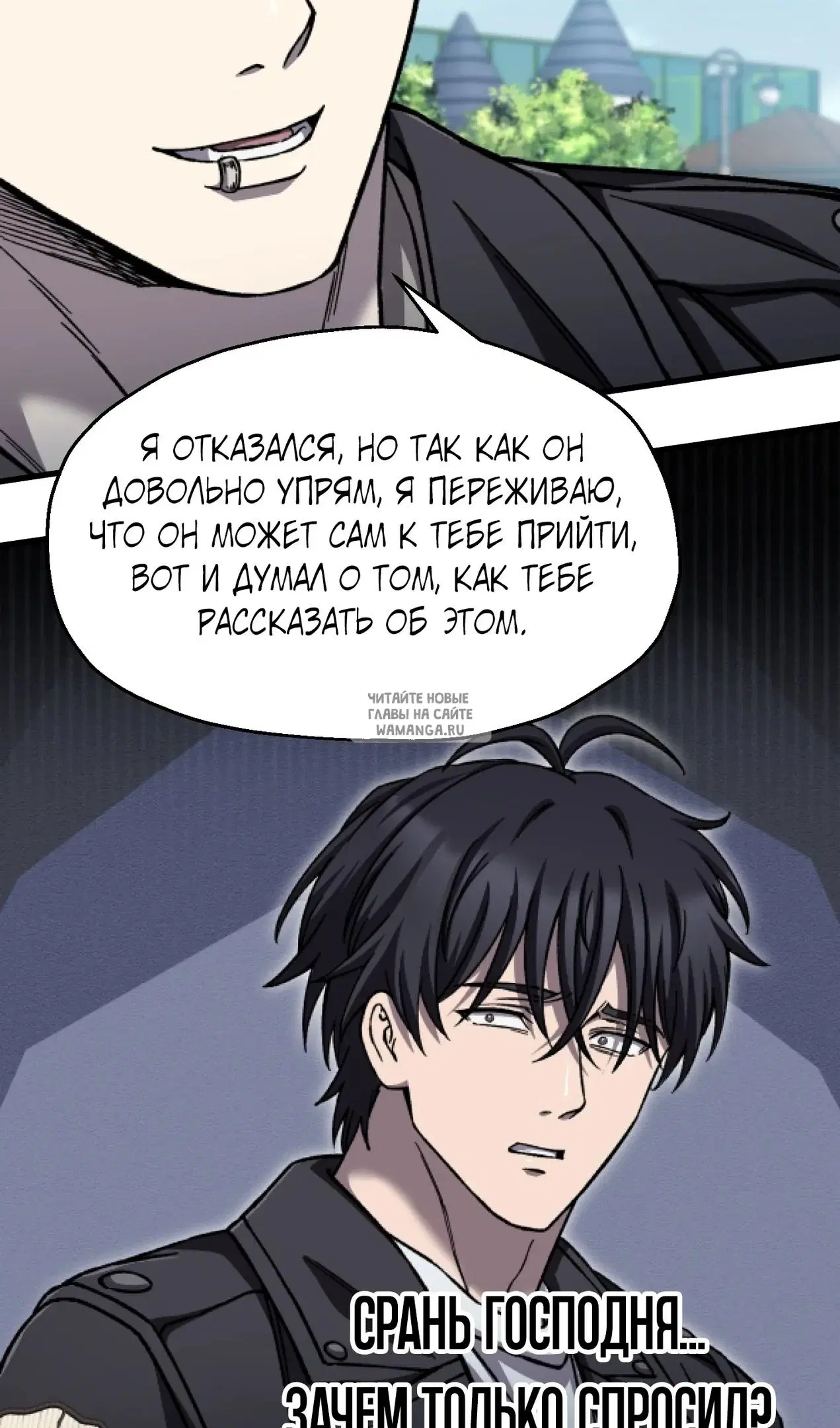 Page 44.000
