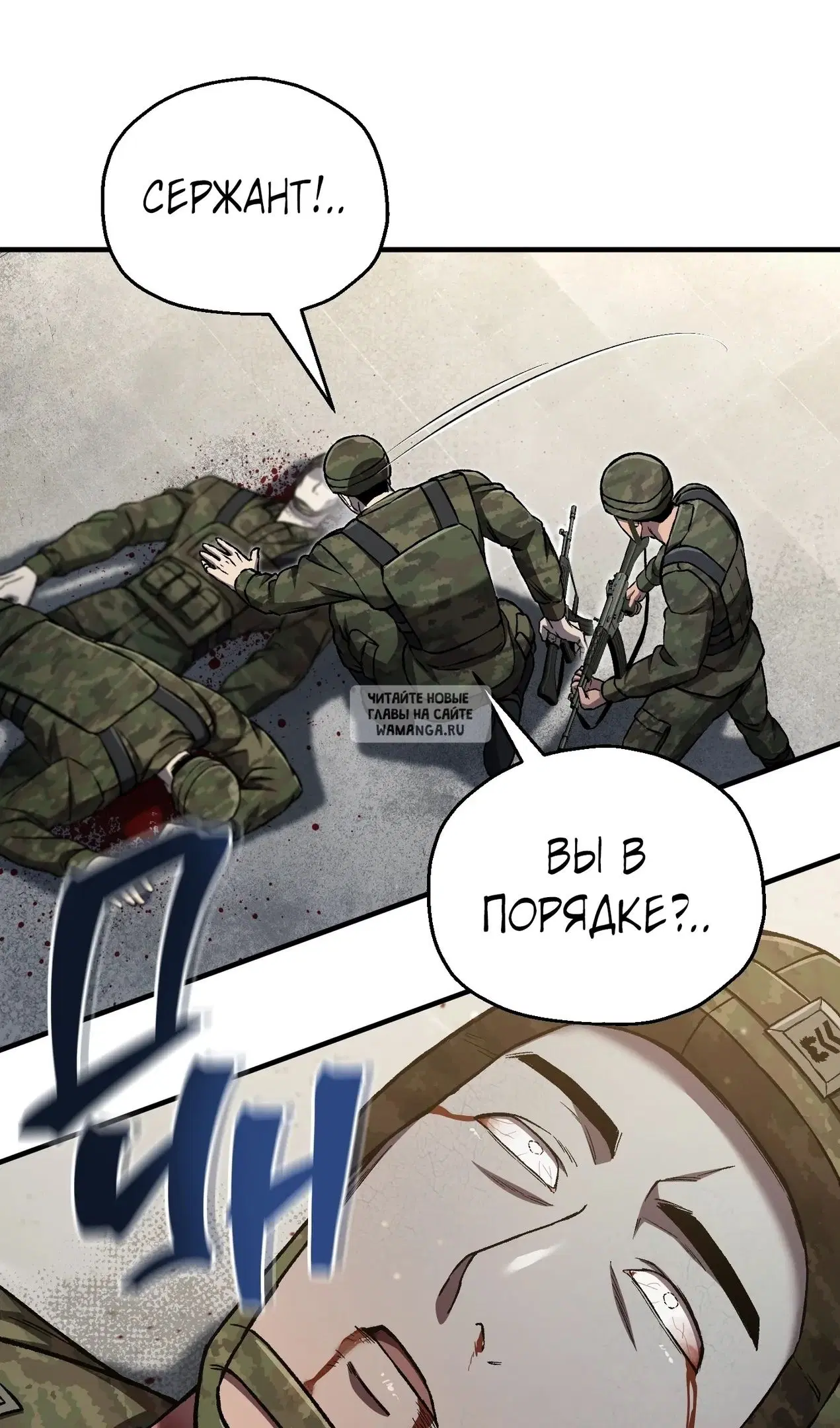 Page 44.000