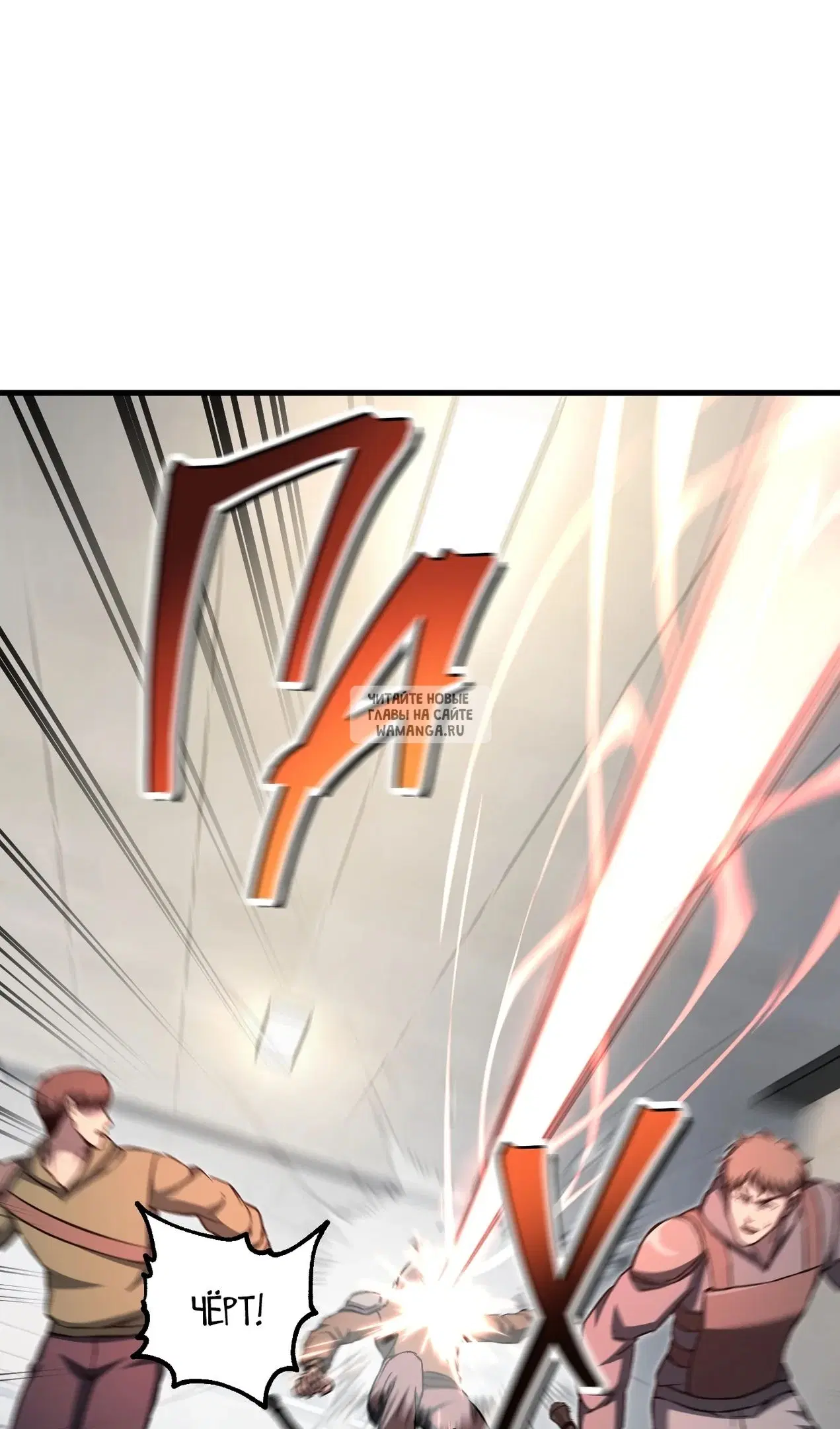 Page 44.000