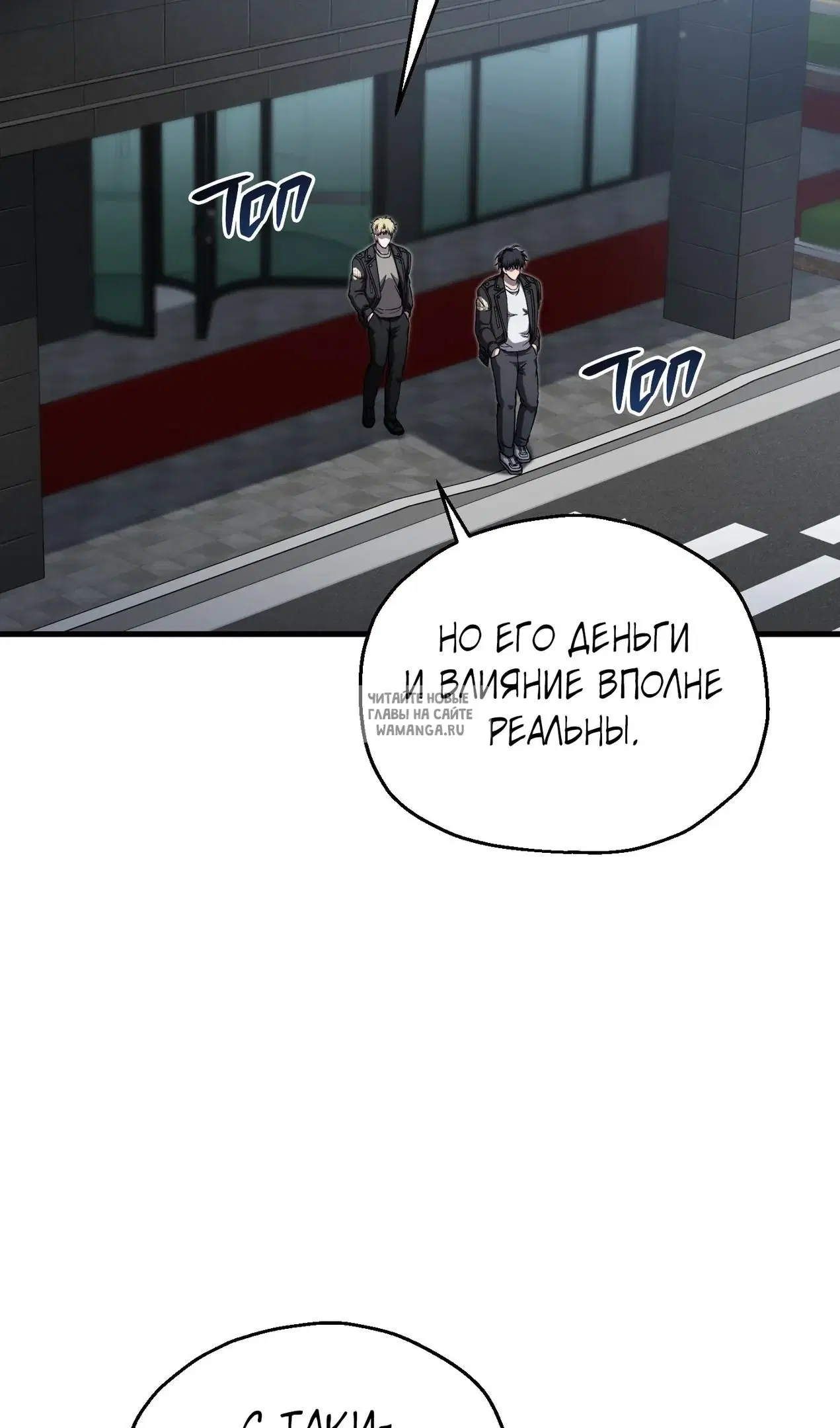 Page 44.000