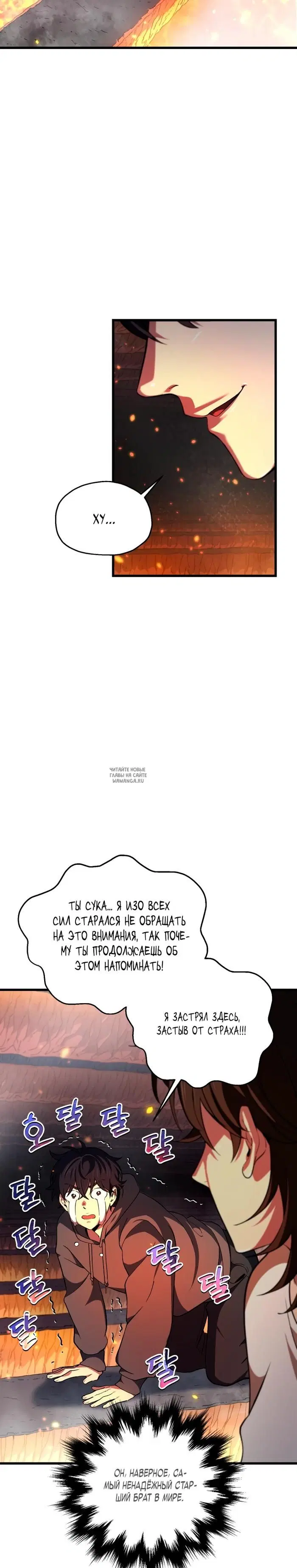 Page 45.000