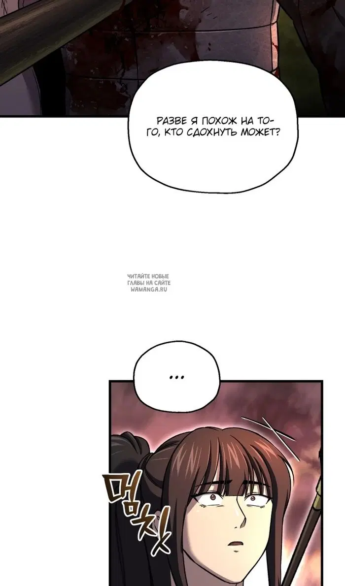 Page 45.000