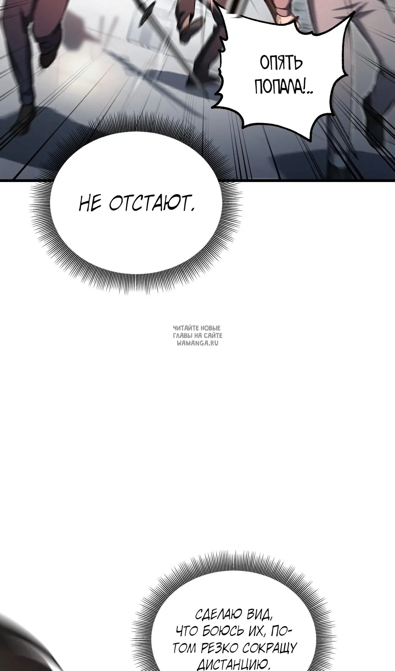 Page 45.000