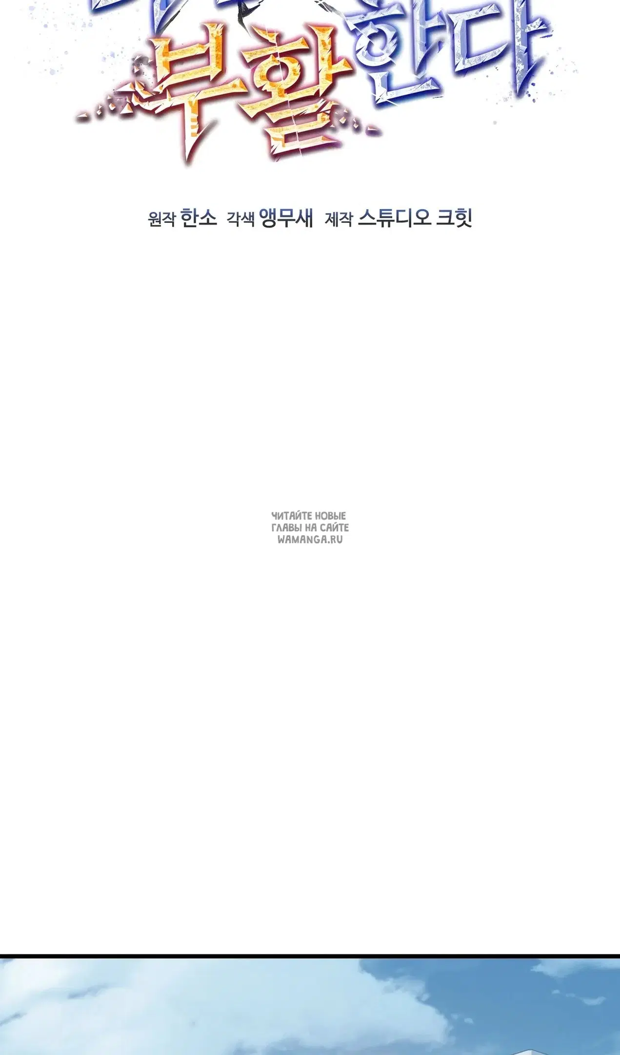 Page 45.000