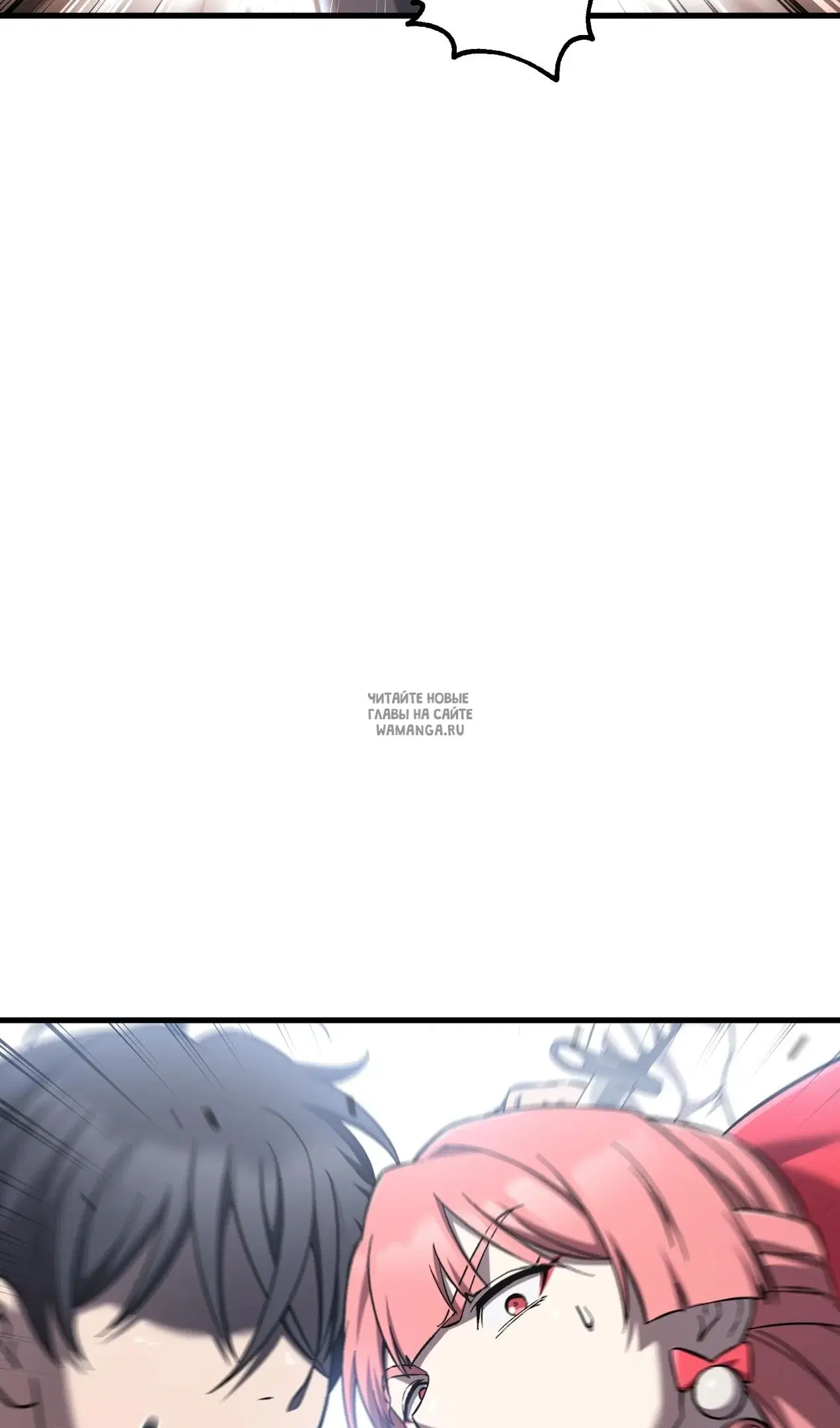 Page 45.000