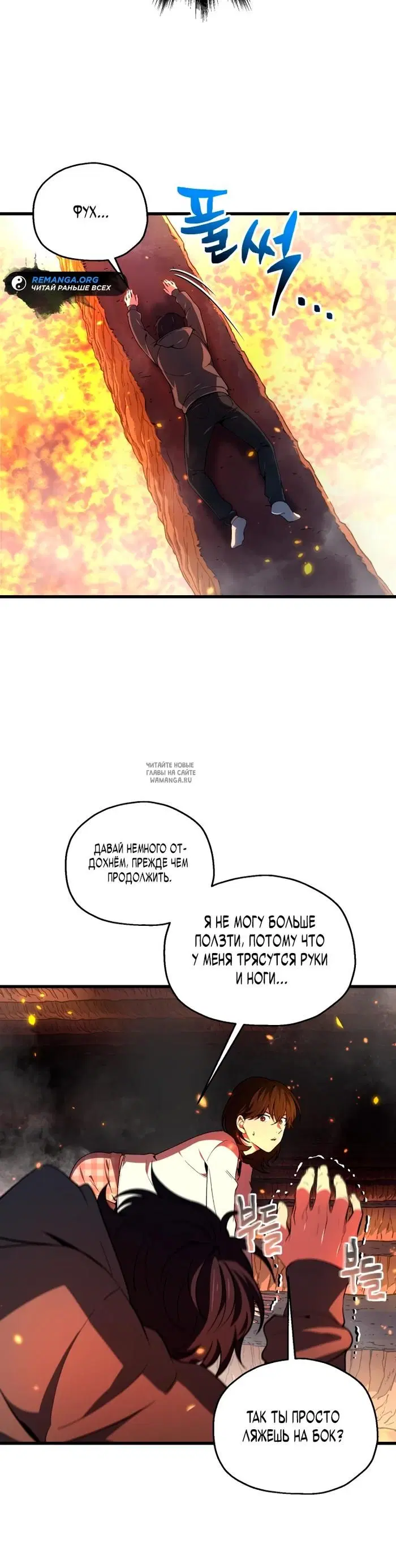 Page 46.000