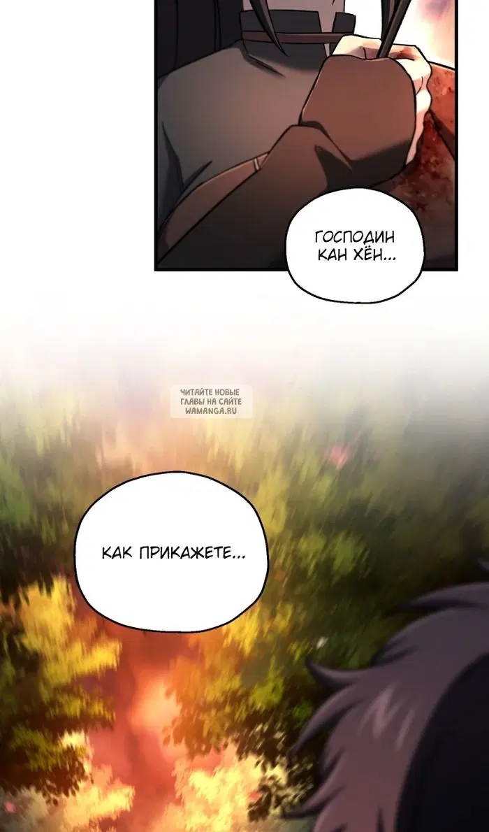 Page 46.000