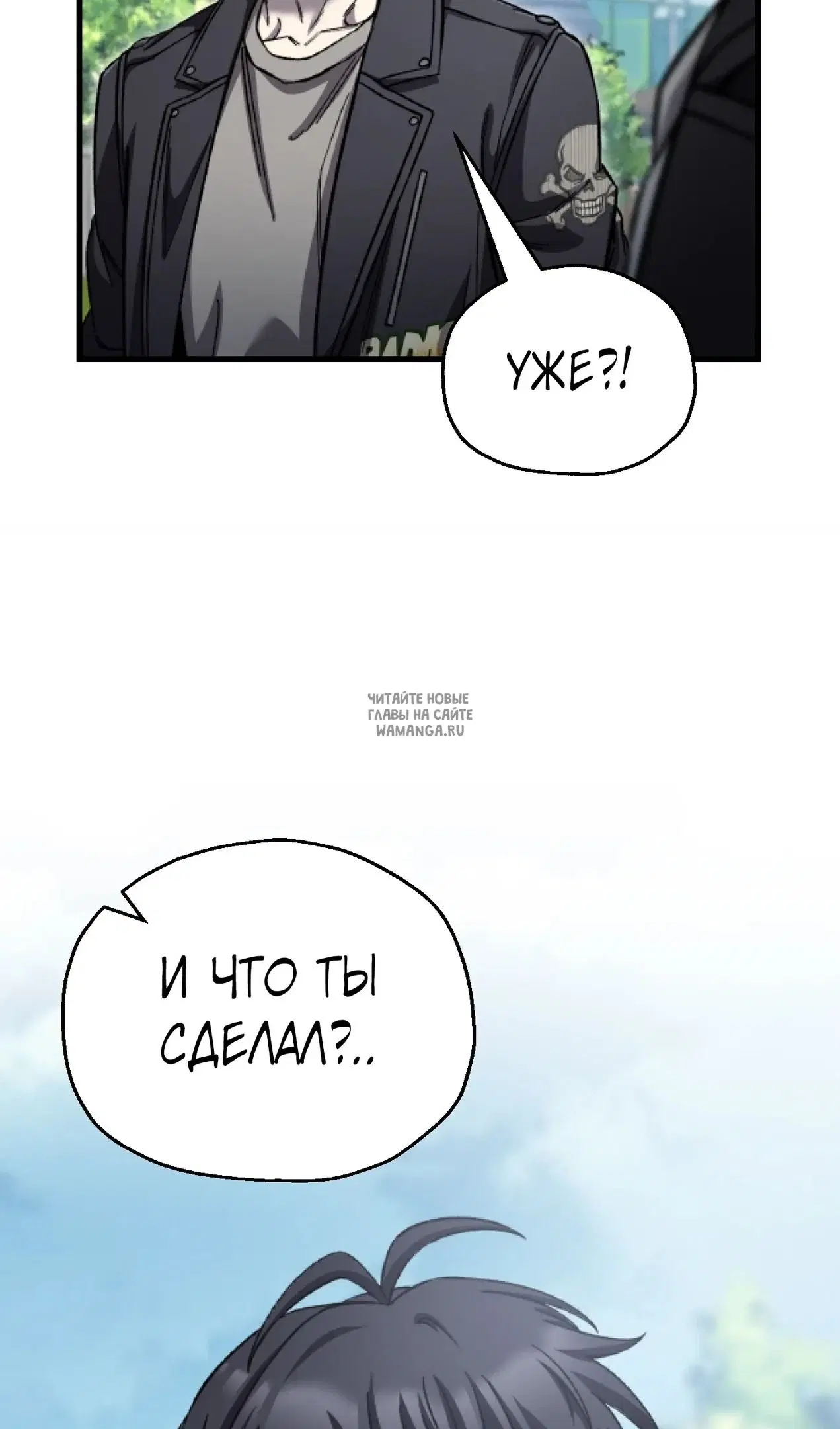 Page 46.000
