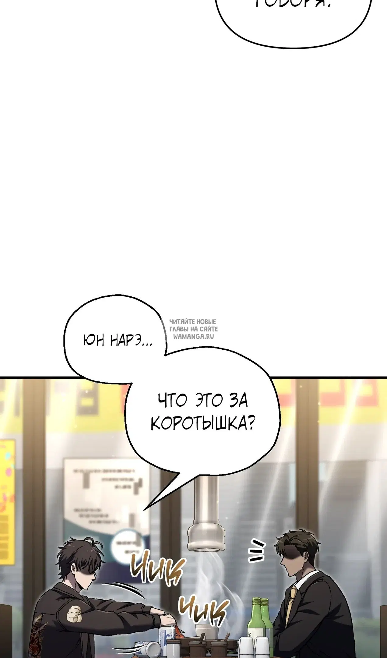 Page 46.000
