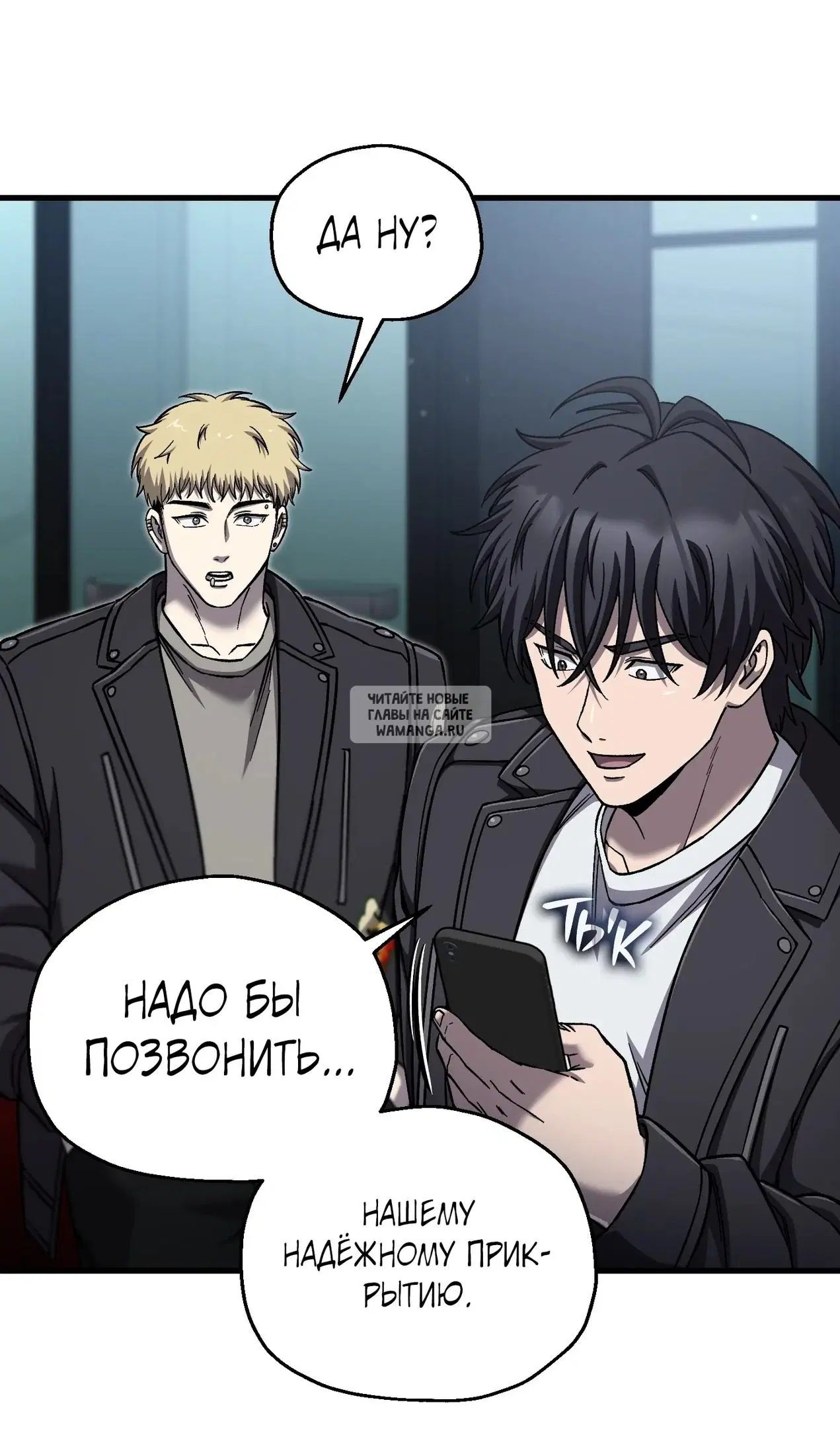 Page 46.000