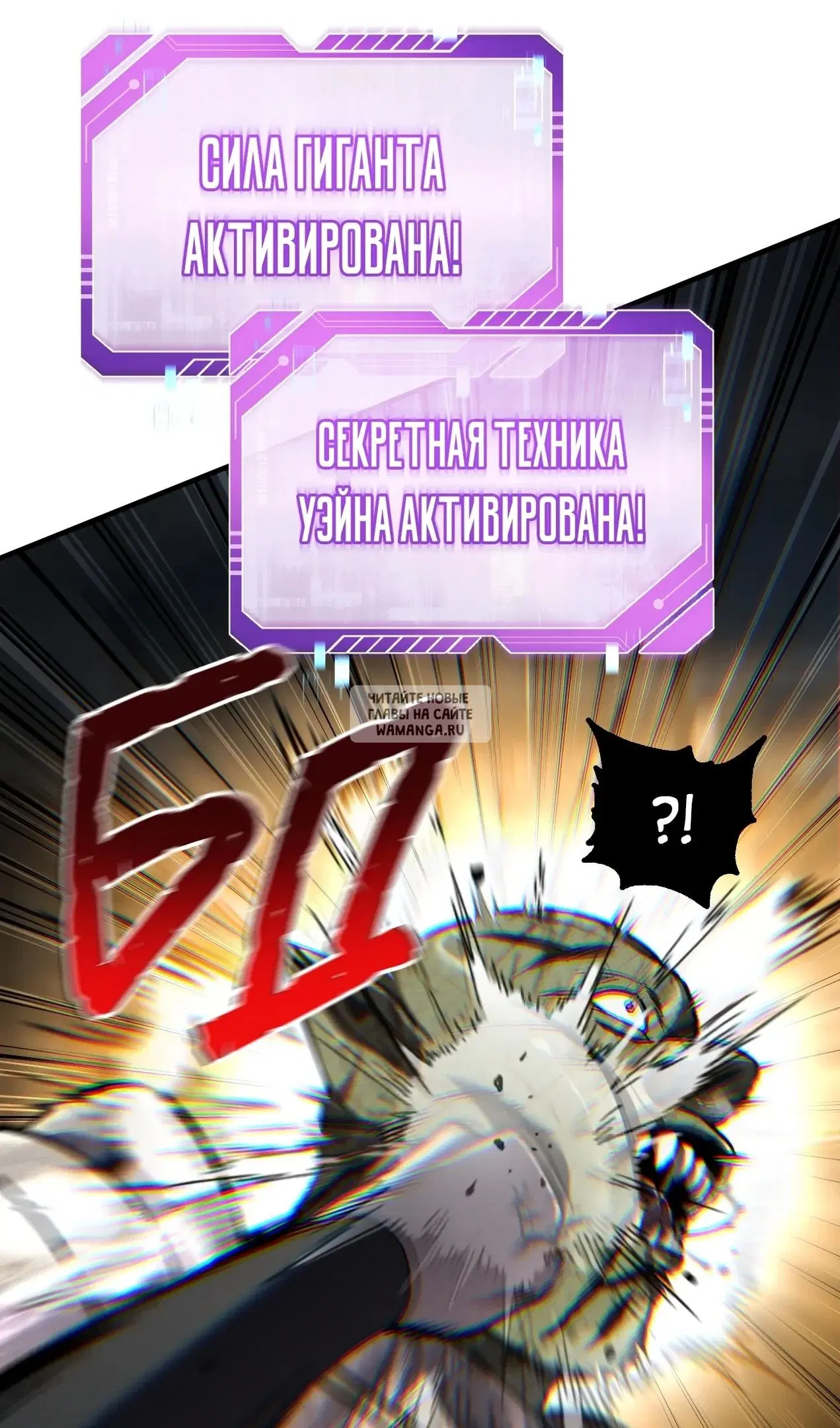 Page 47.000