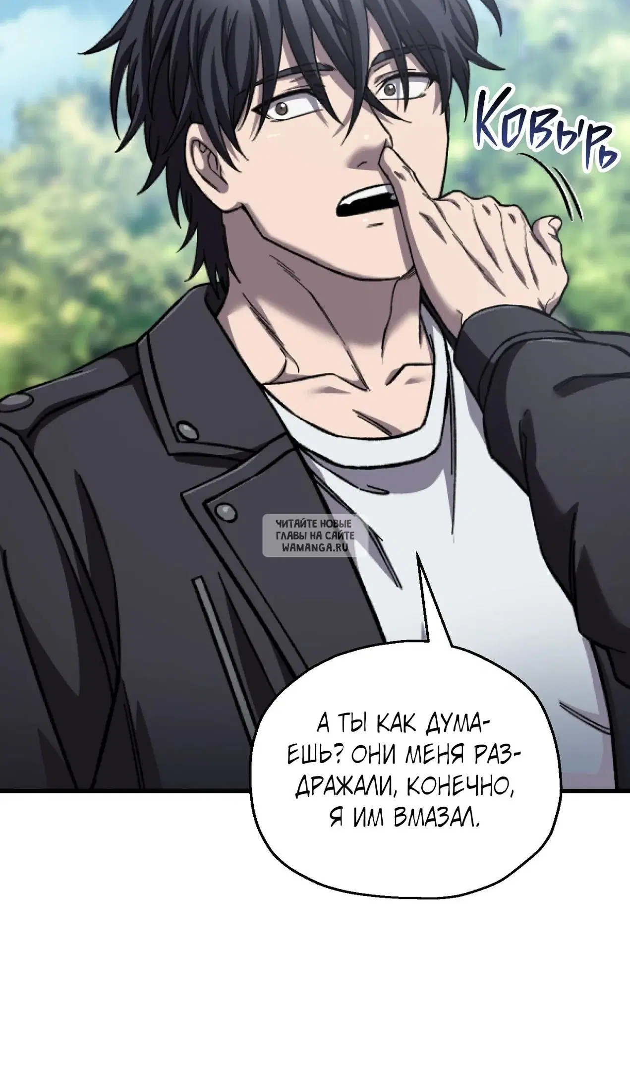 Page 47.000