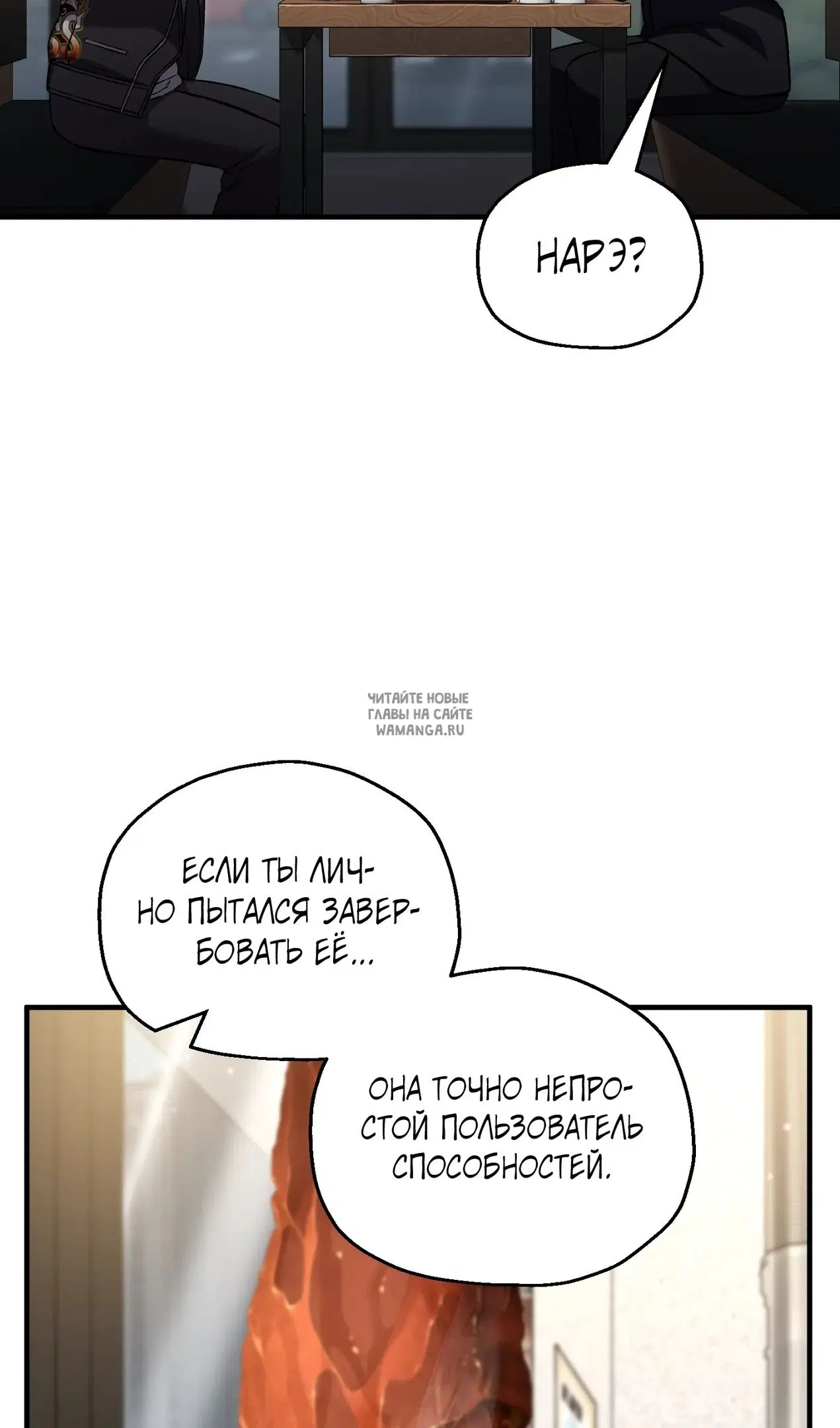 Page 47.000