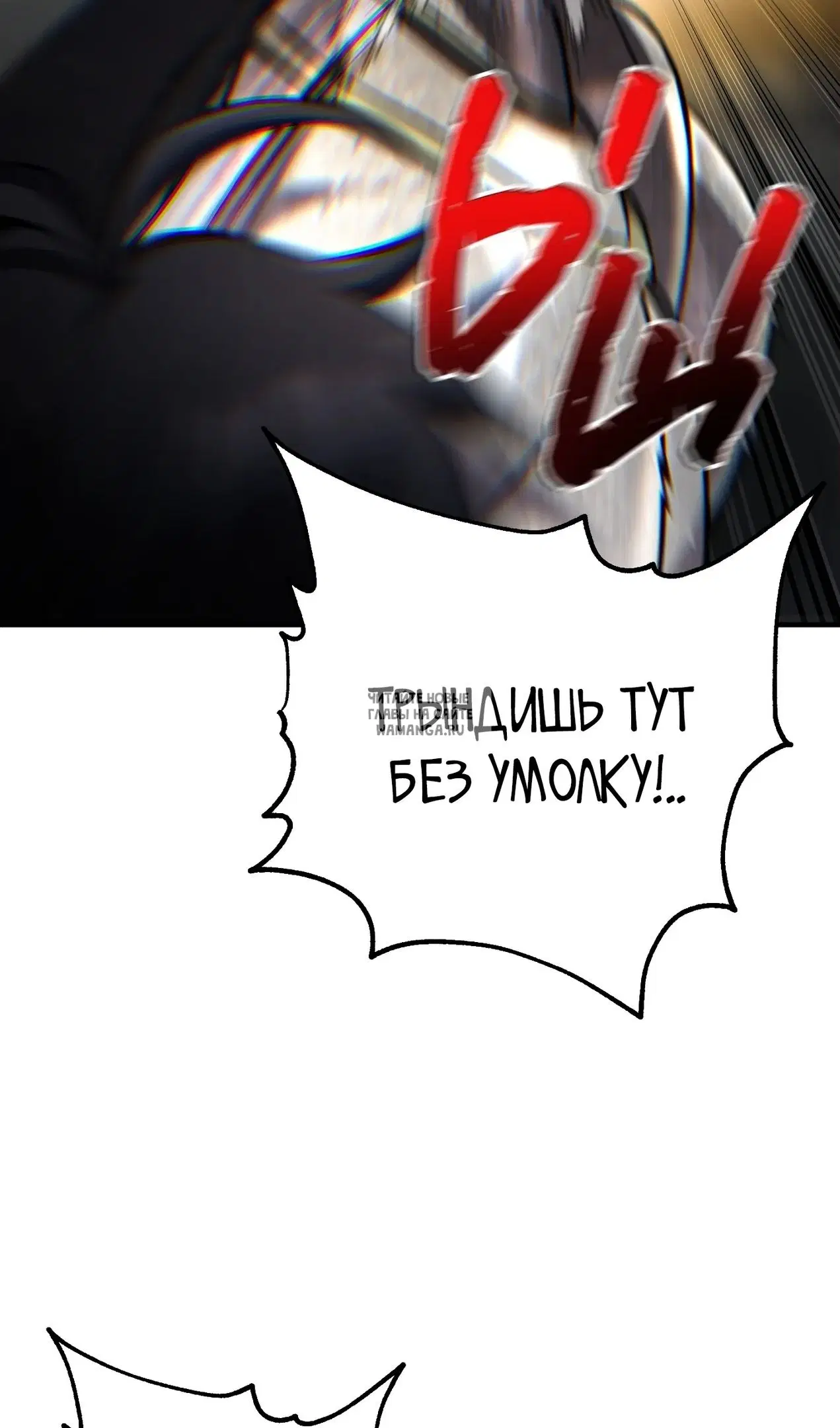 Page 48.000