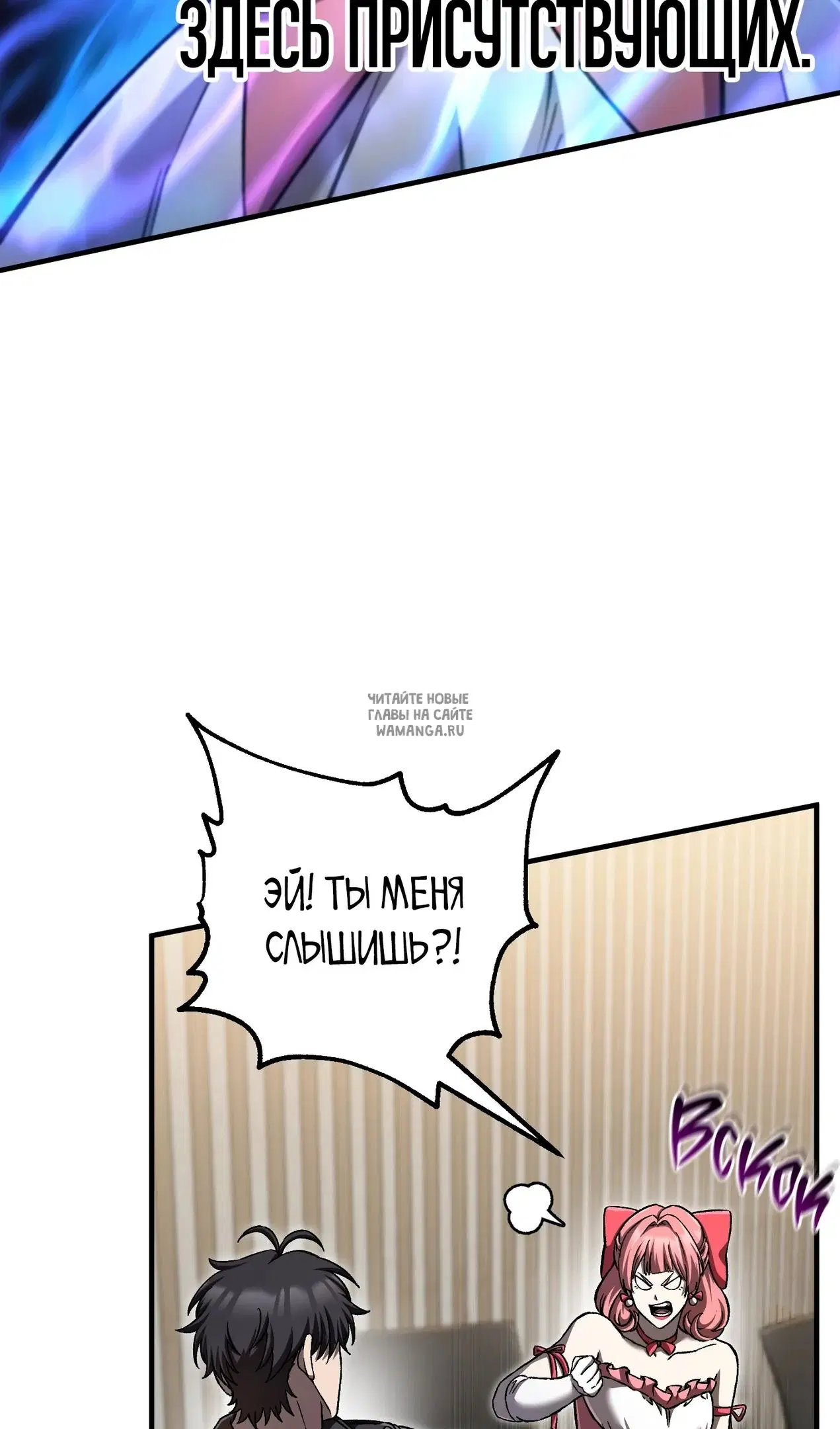 Page 48.000