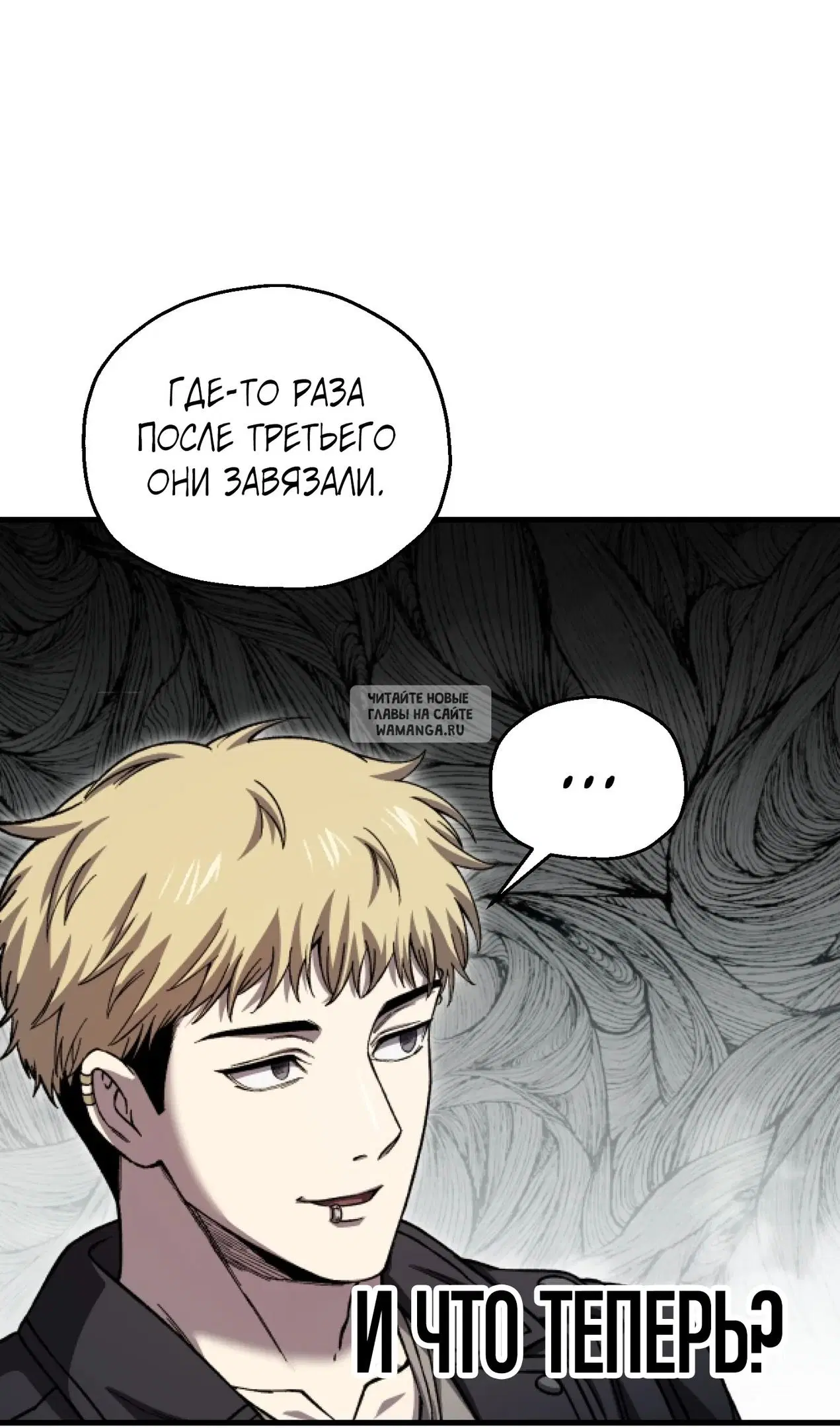 Page 48.000