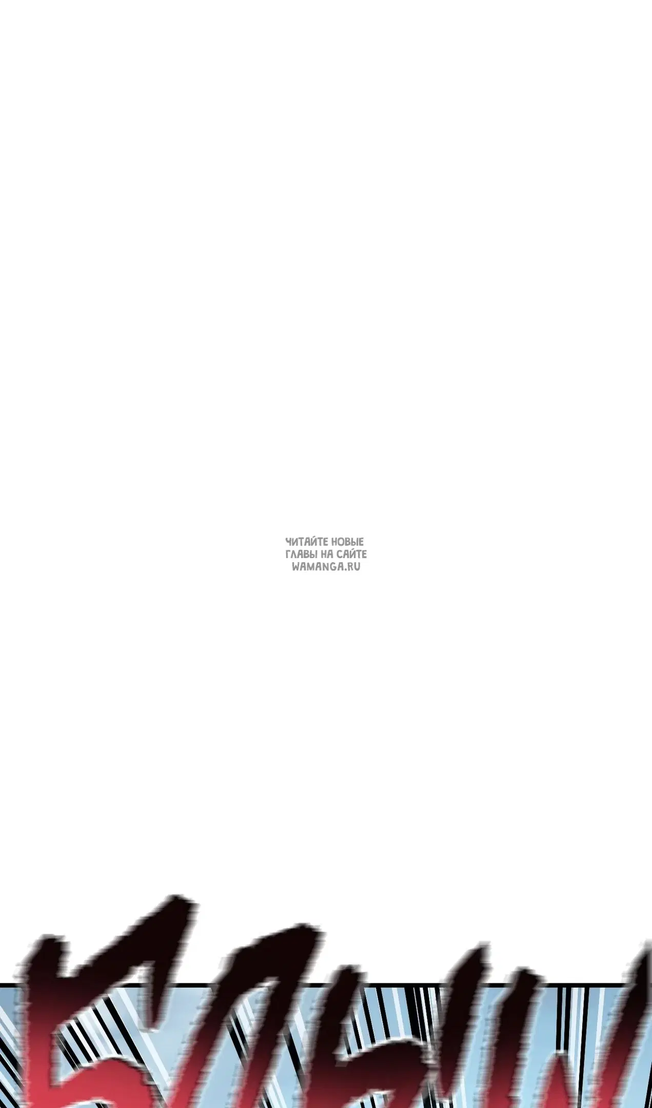 Page 48.000