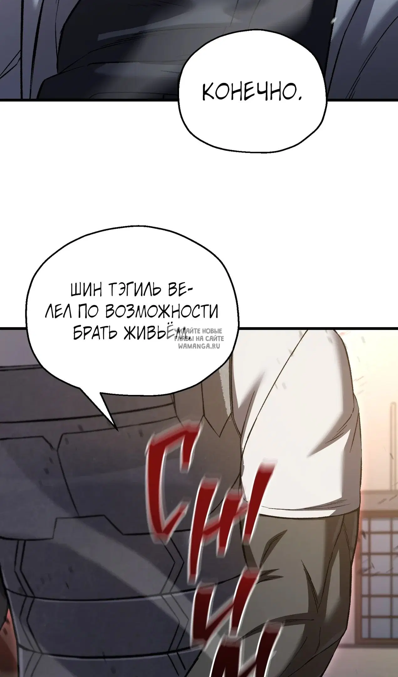 Page 48.000