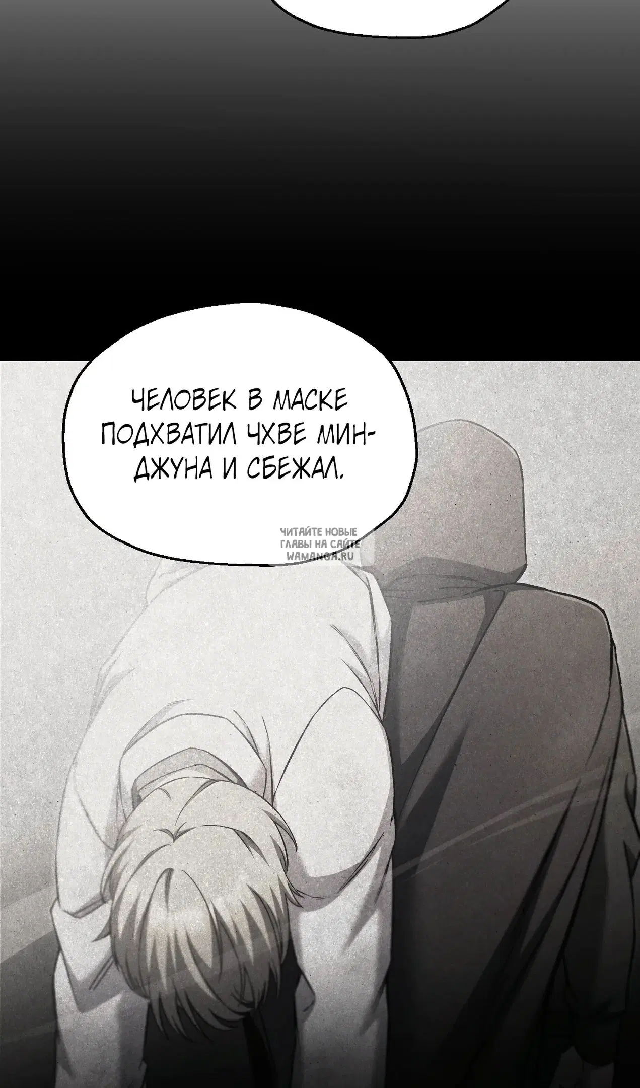 Page 48.000