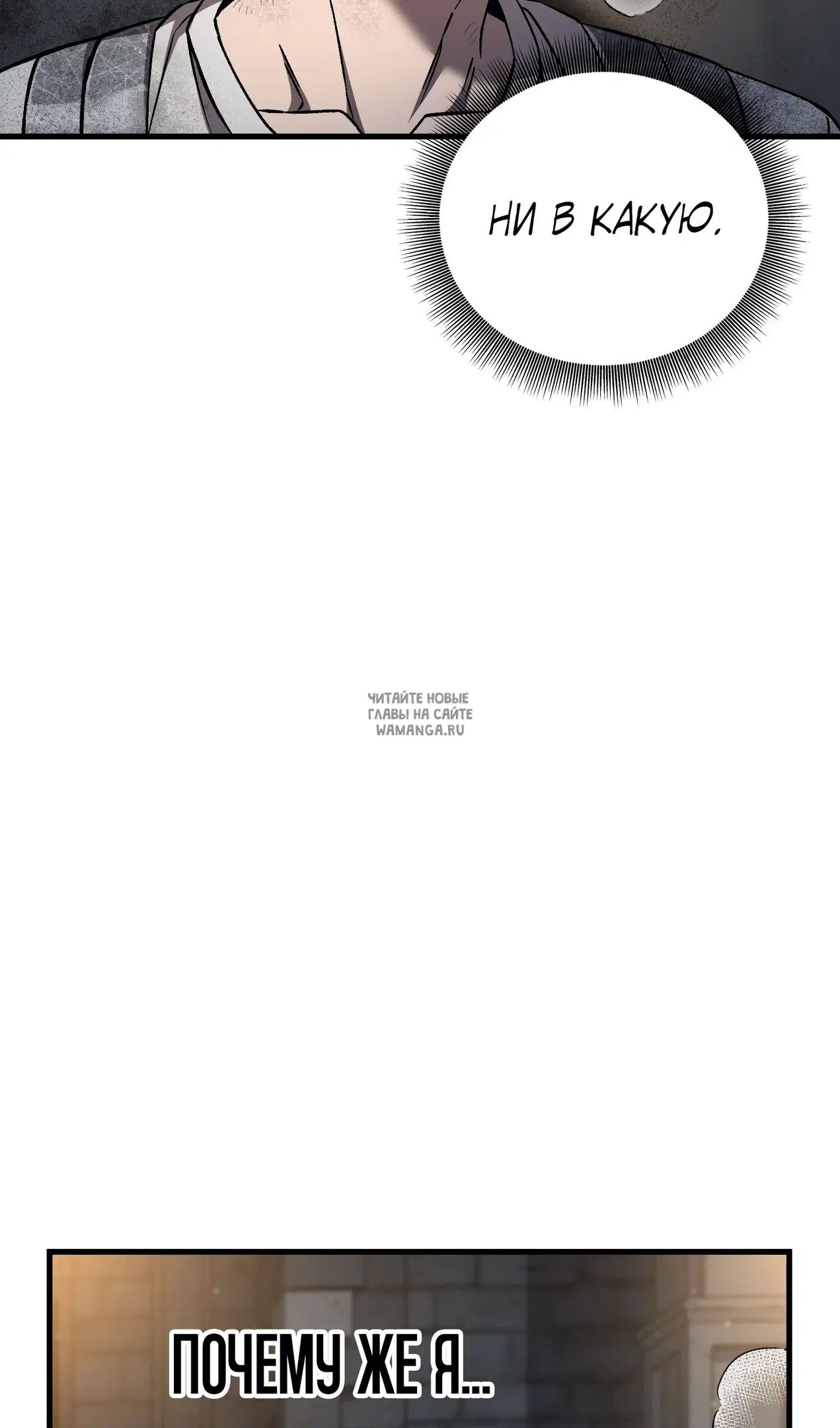 Page 49.000