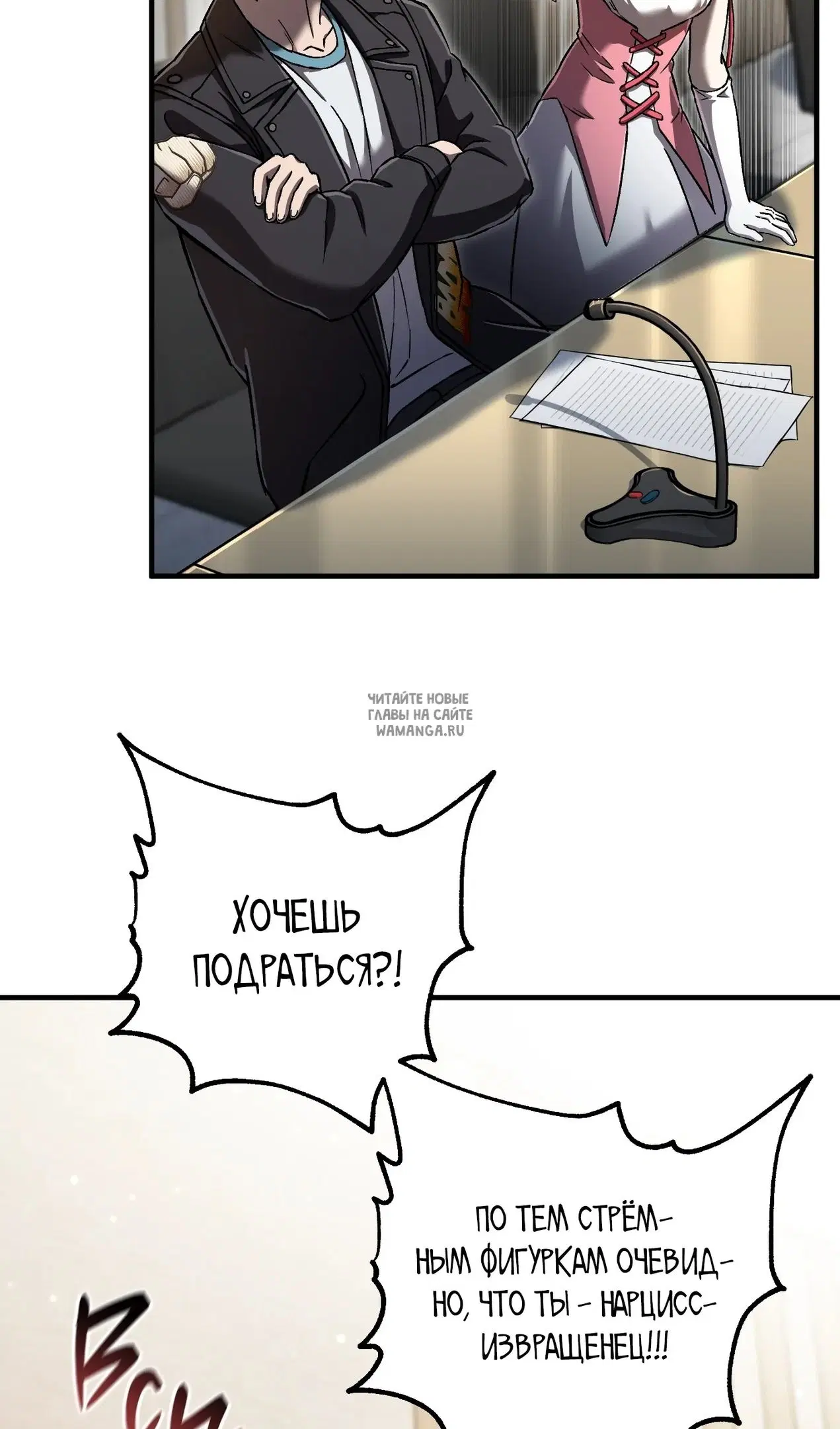 Page 49.000