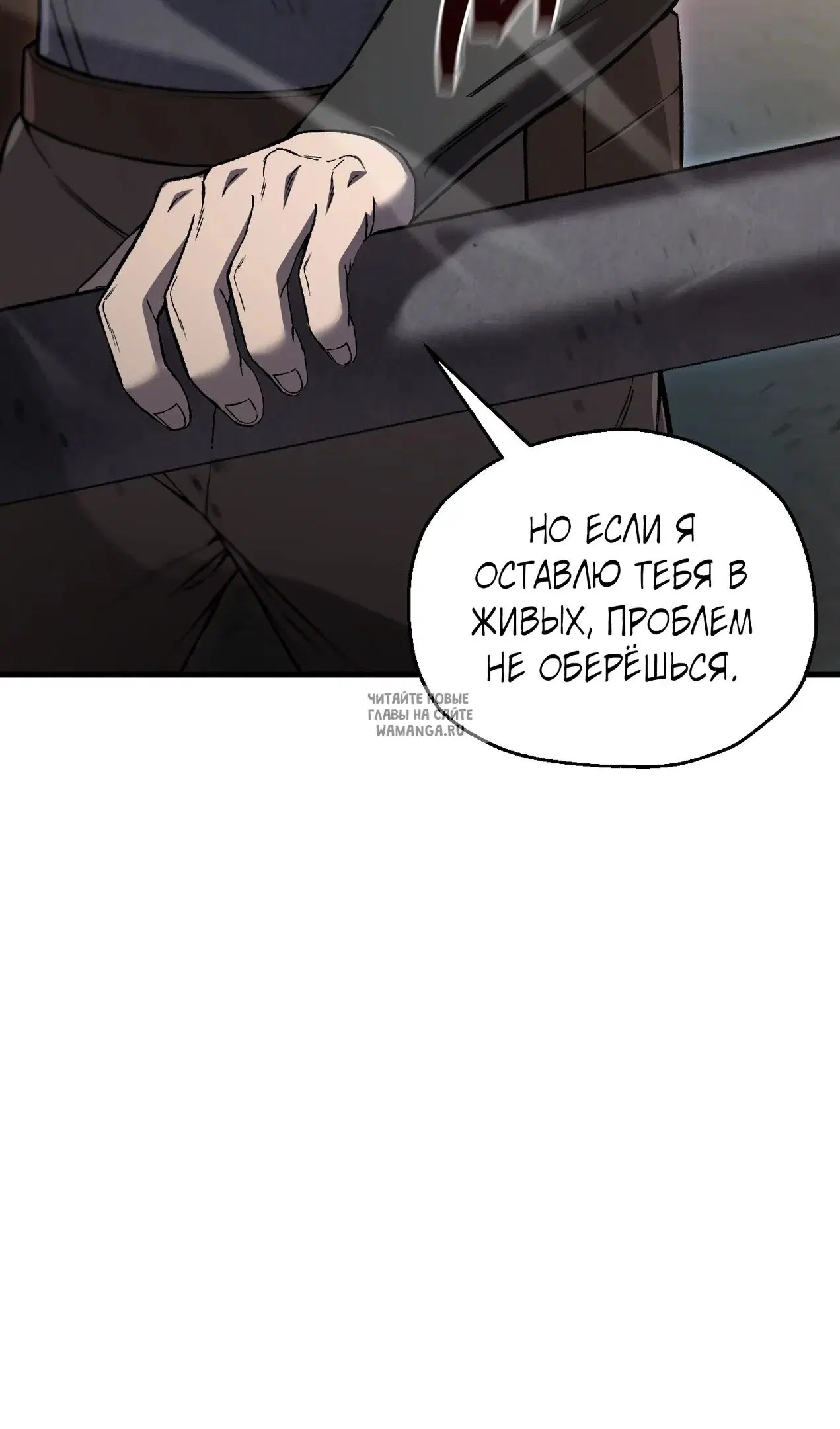 Page 49.000