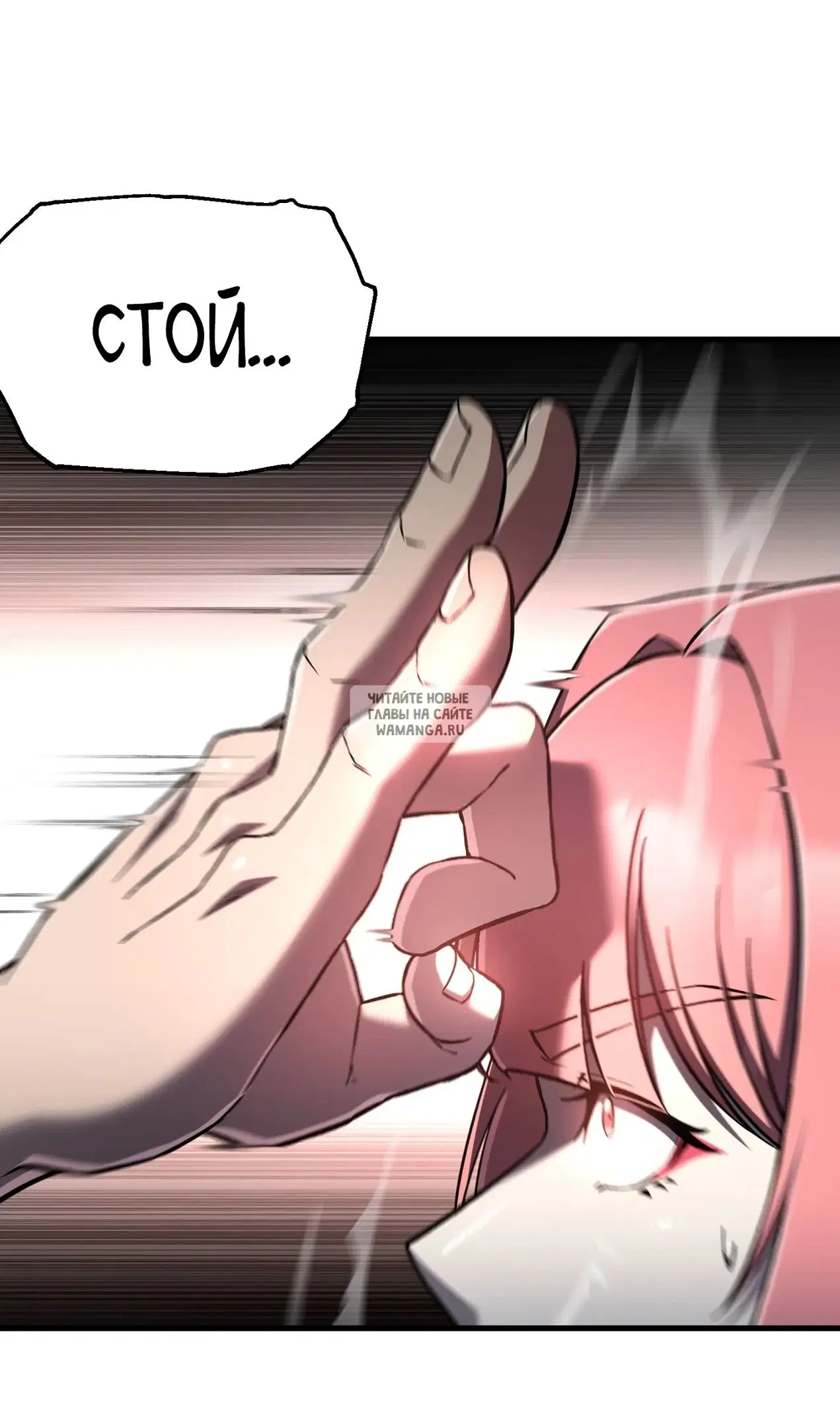 Page 49.000