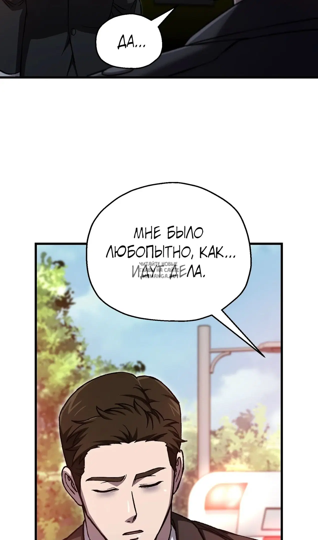 Page 40.000