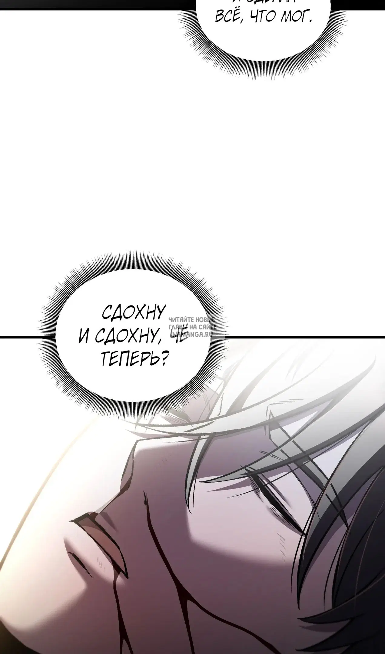 Page 40.000