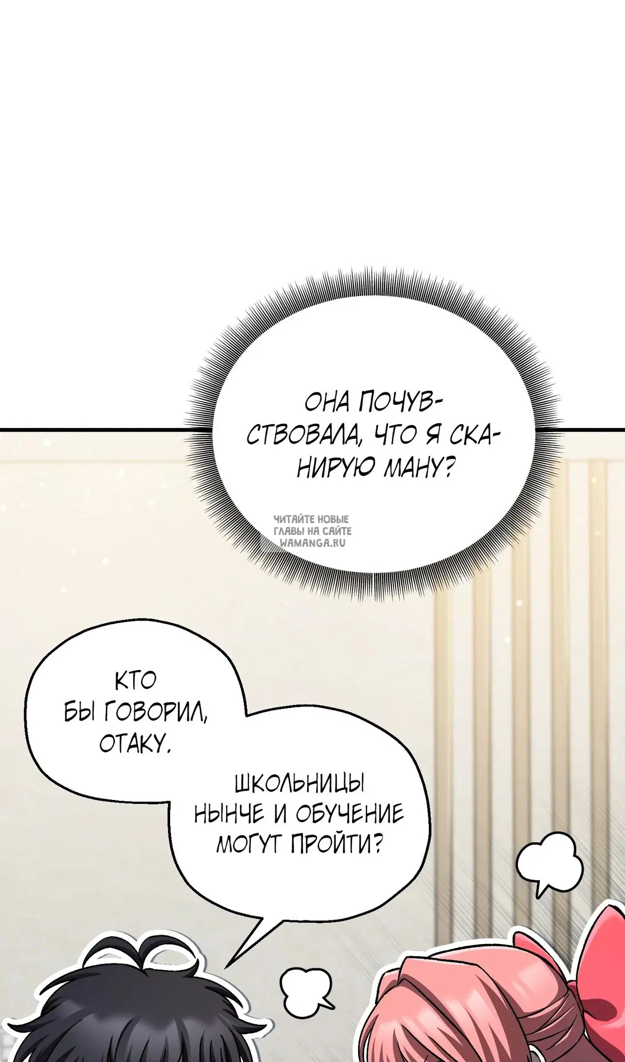 Page 41.000