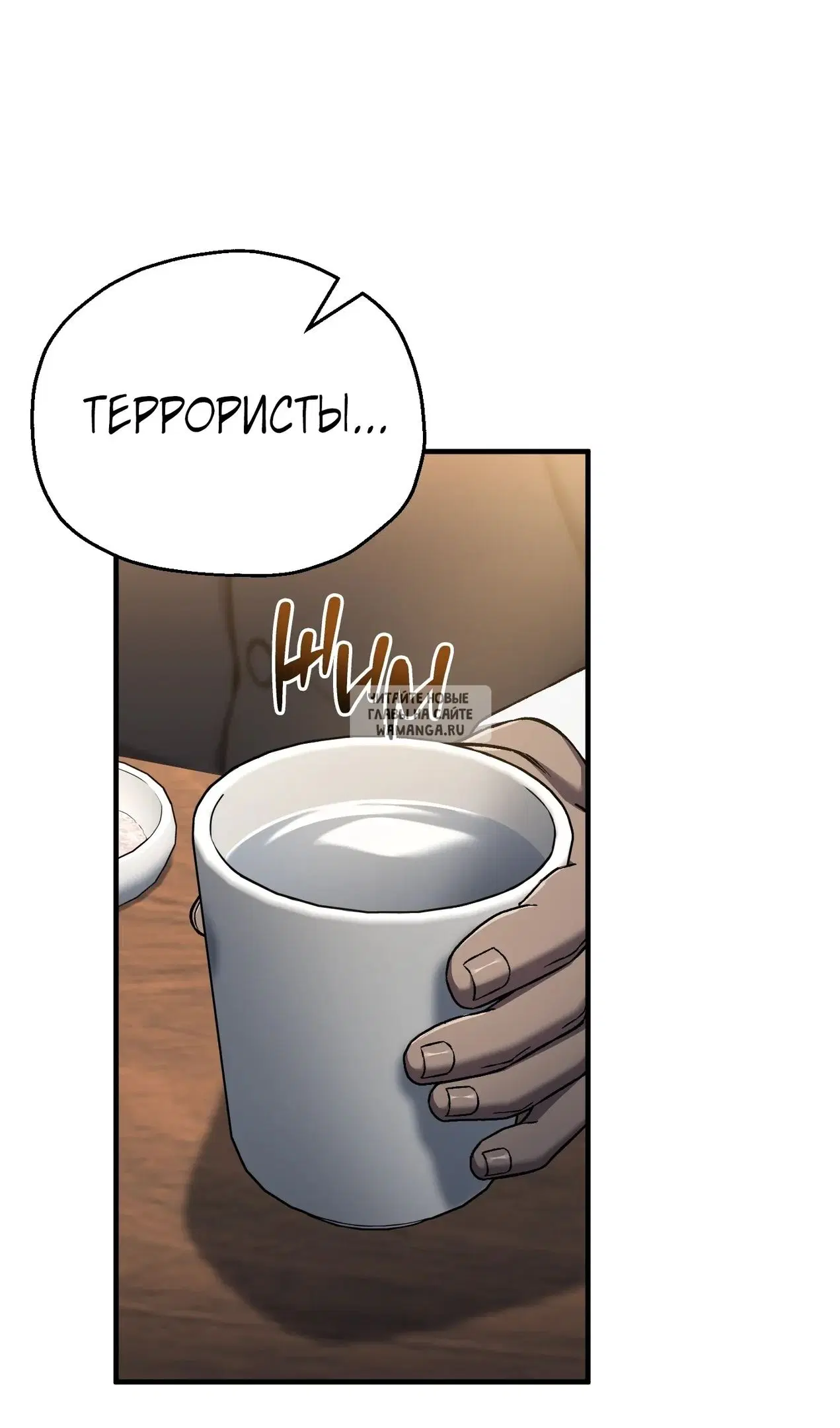 Page 41.000